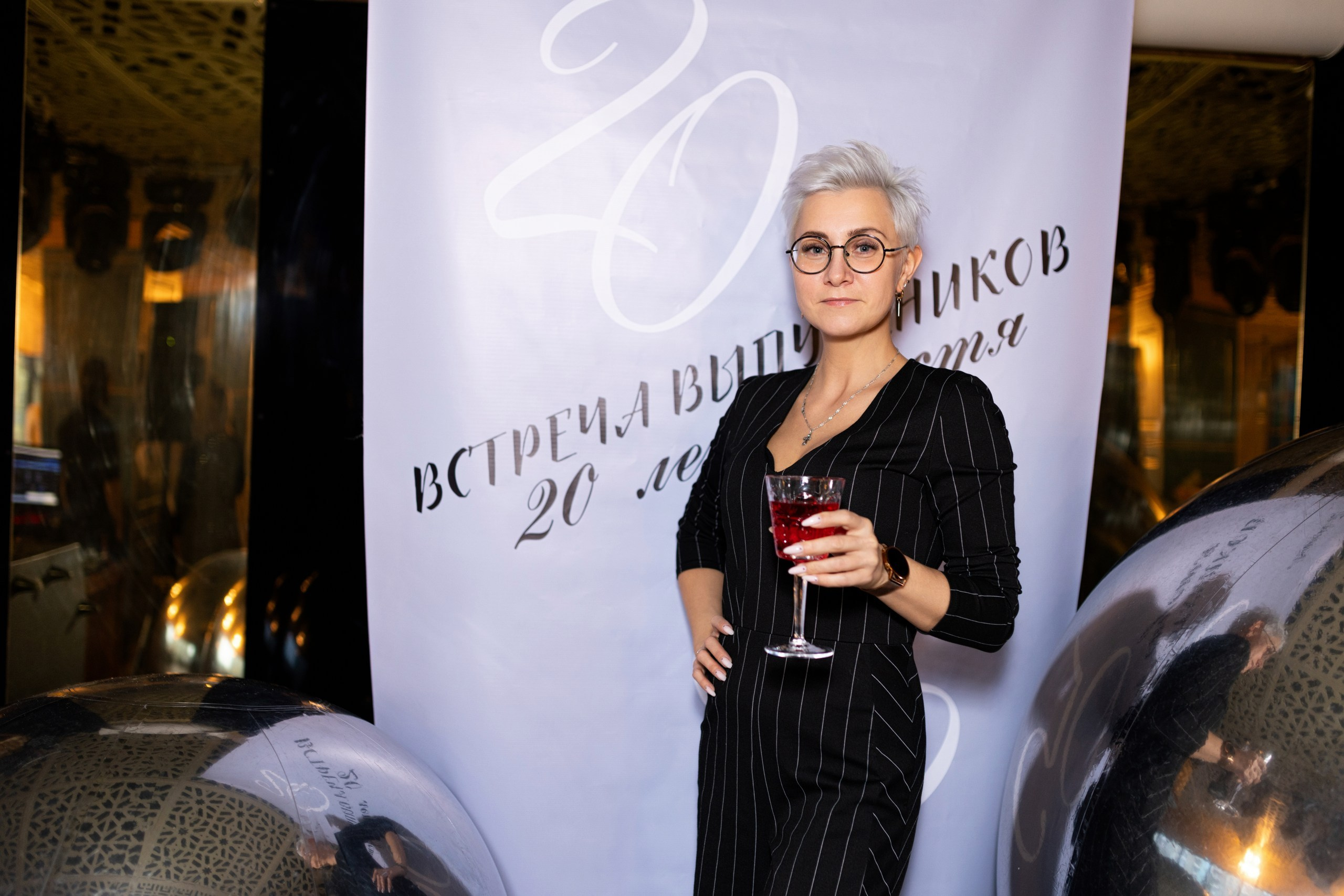 Встреча выпускников лицея № 2 г. Воронежа. 20 лет спустя. Дмитрий Шульгин, портретный фотограф в Воронеже