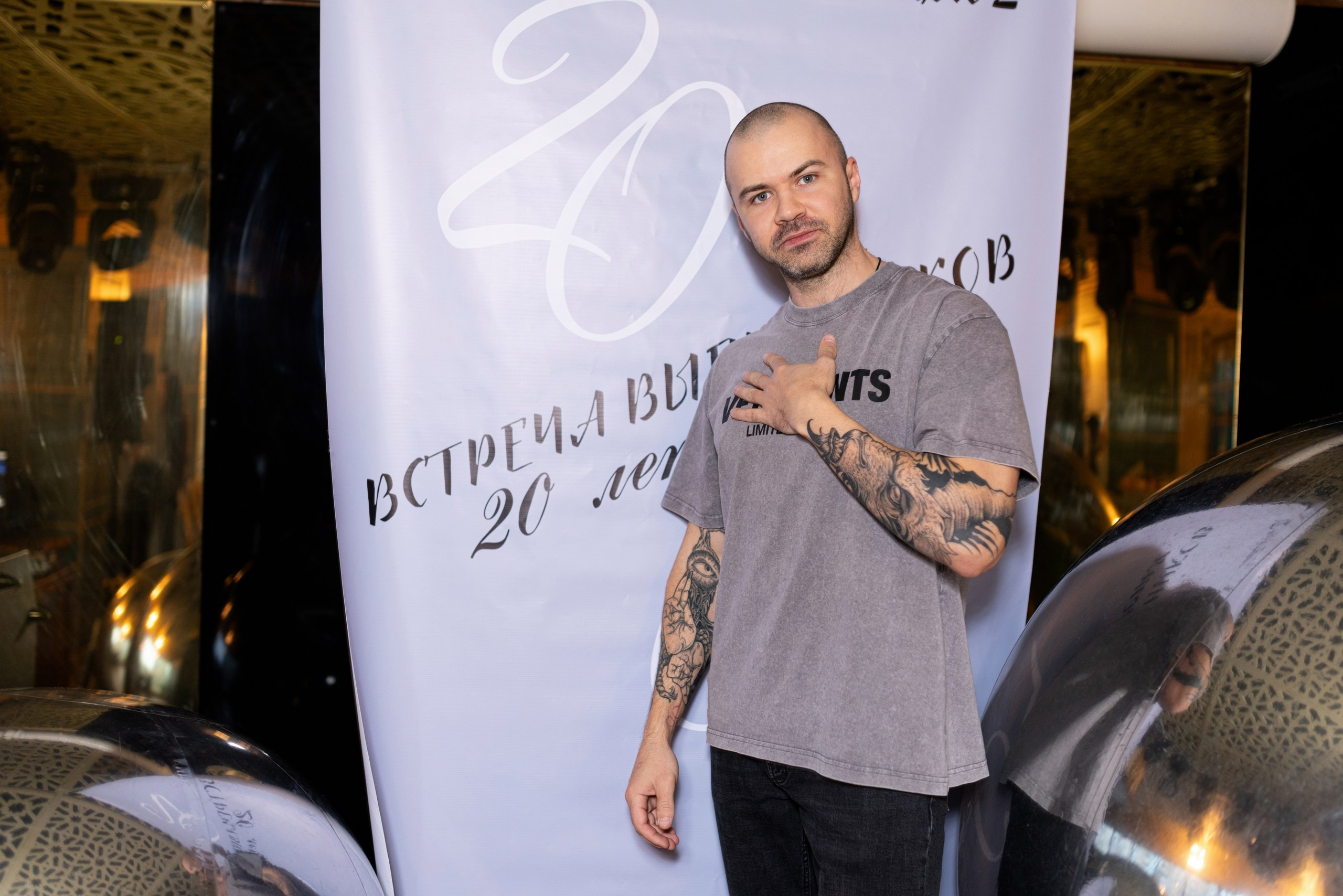 Встреча выпускников лицея № 2 г. Воронежа. 20 лет спустя. Дмитрий Шульгин, портретный фотограф в Воронеже