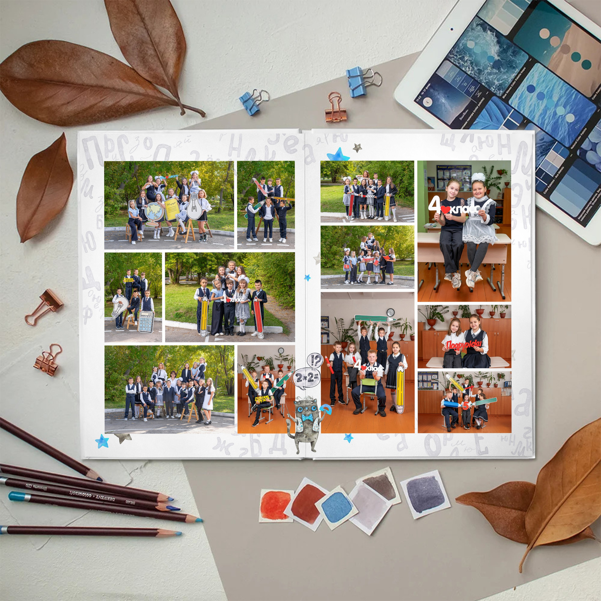 Подробнее начальные. Семейный и детский фотограф в Селенгинске Екатерина Чупрова