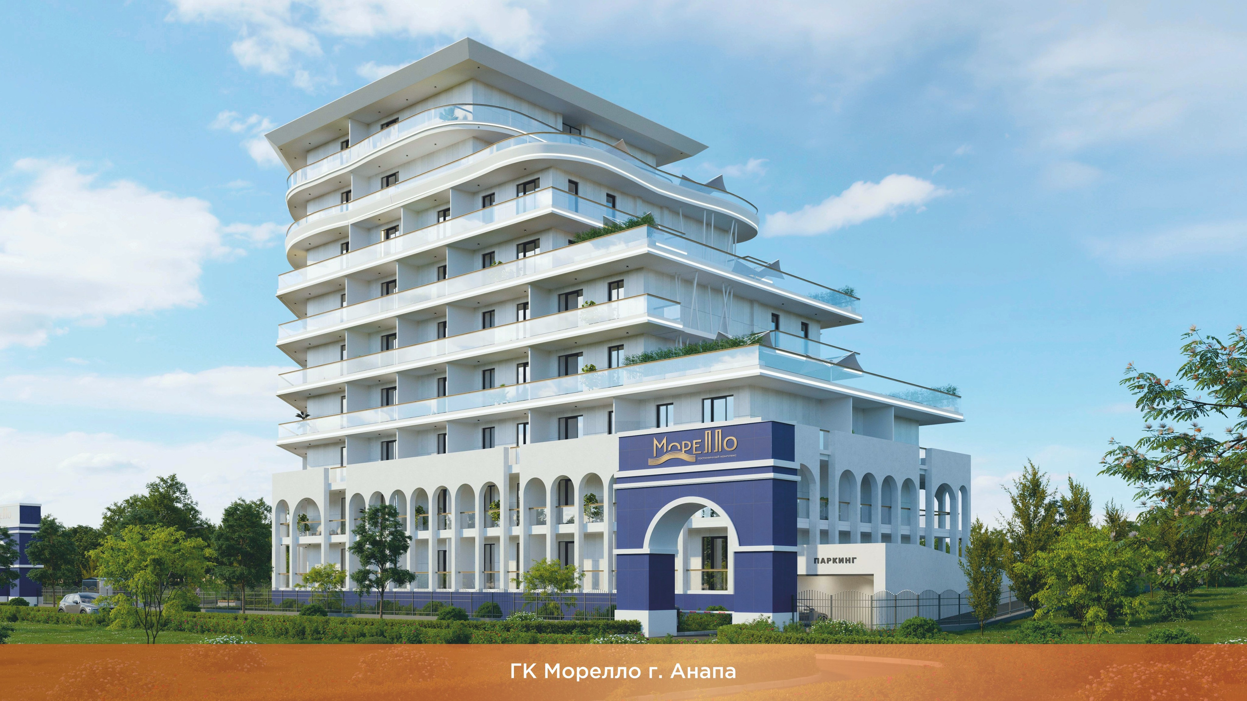 «Спецпроект» — комплексные дверные решения для бизнеса и объектов