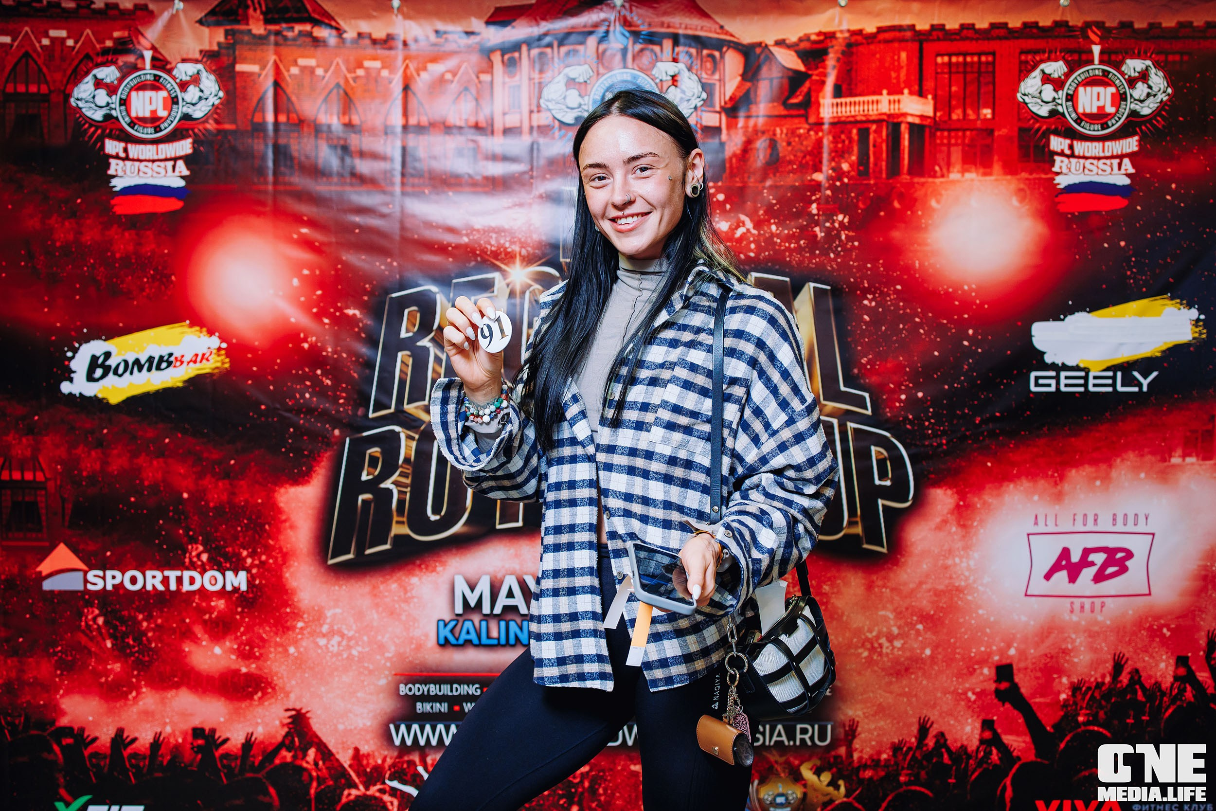 Регистрация на NPC Regional Royal Cup. One Media Life: фоторепортажи, фотоотчеты с мероприятий и заведений