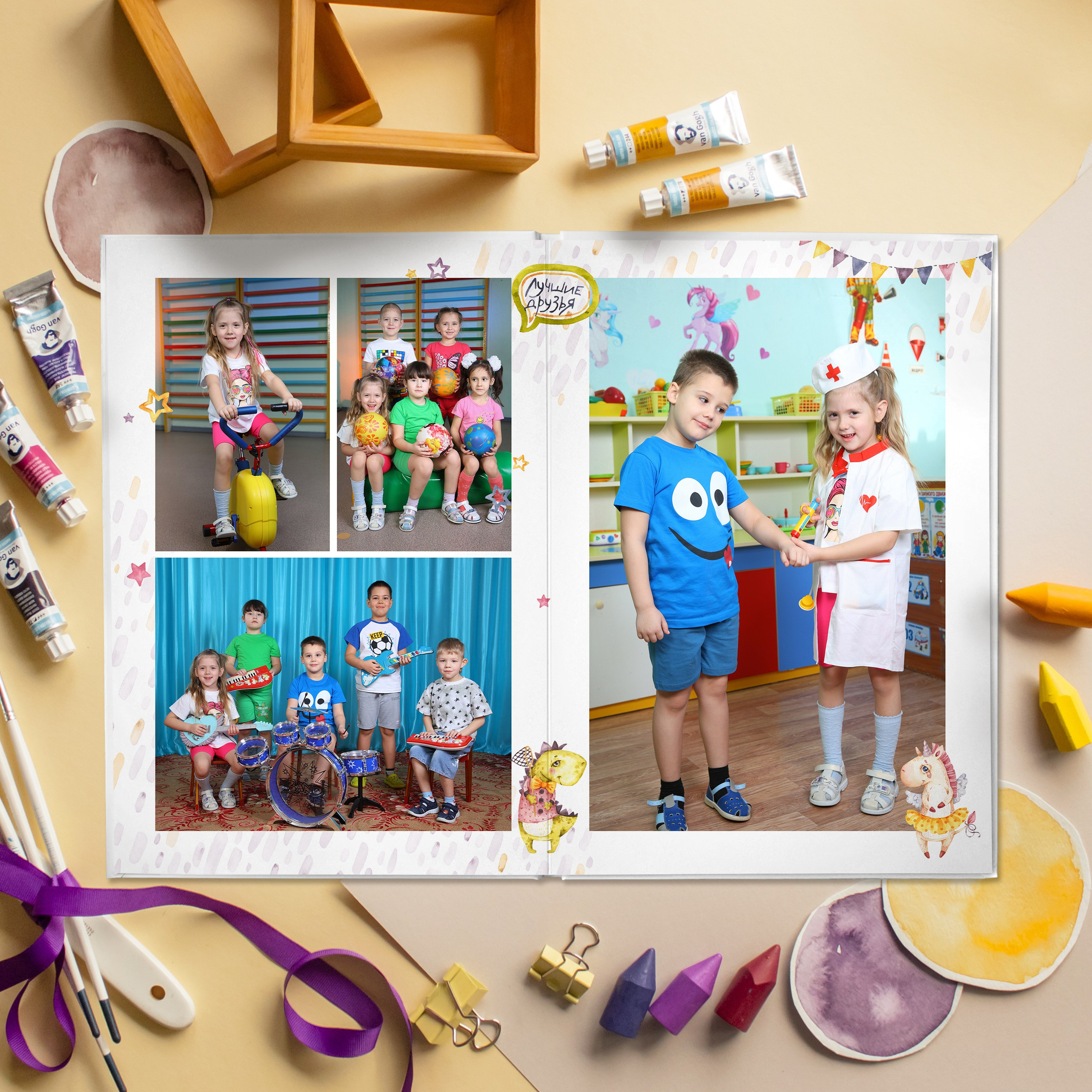 Стоимость альбомов для детского сада