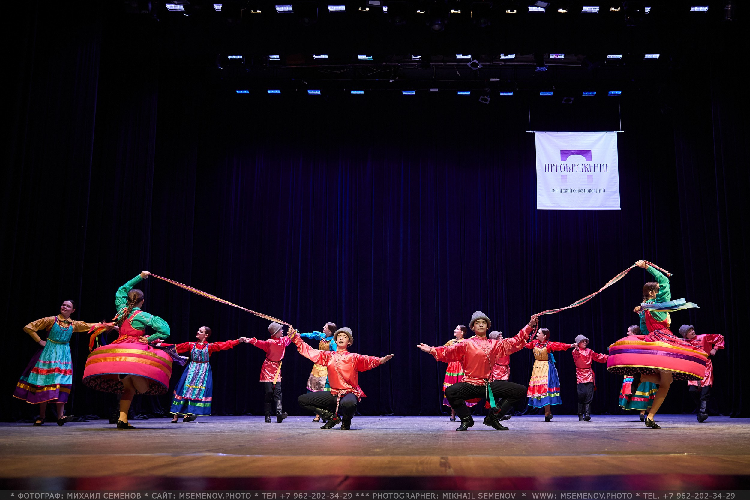 АНОНС фоторепортажа с Конкурса «Союз поколений». Photographer for business Mikhail Semenov. Aqua photo studio, photo school