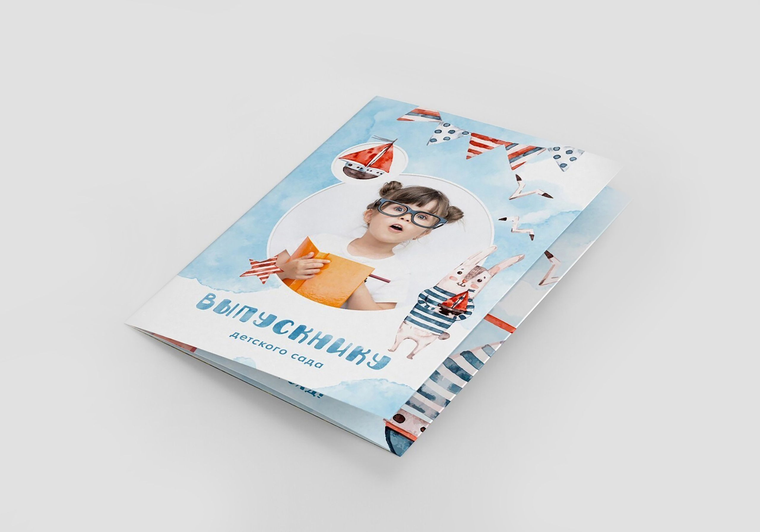 Выпускные альбомы для детского сада во Владивостоке. Фотограф во Владивостоке Фролова Наталья