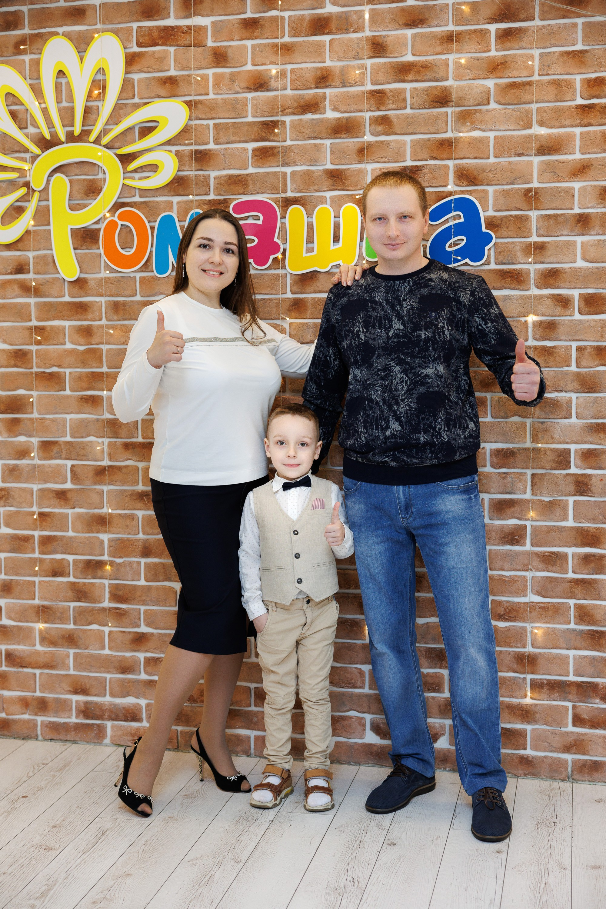 Детский день рождения в студии «Ромашка» в Оренбурге — Трансформеры