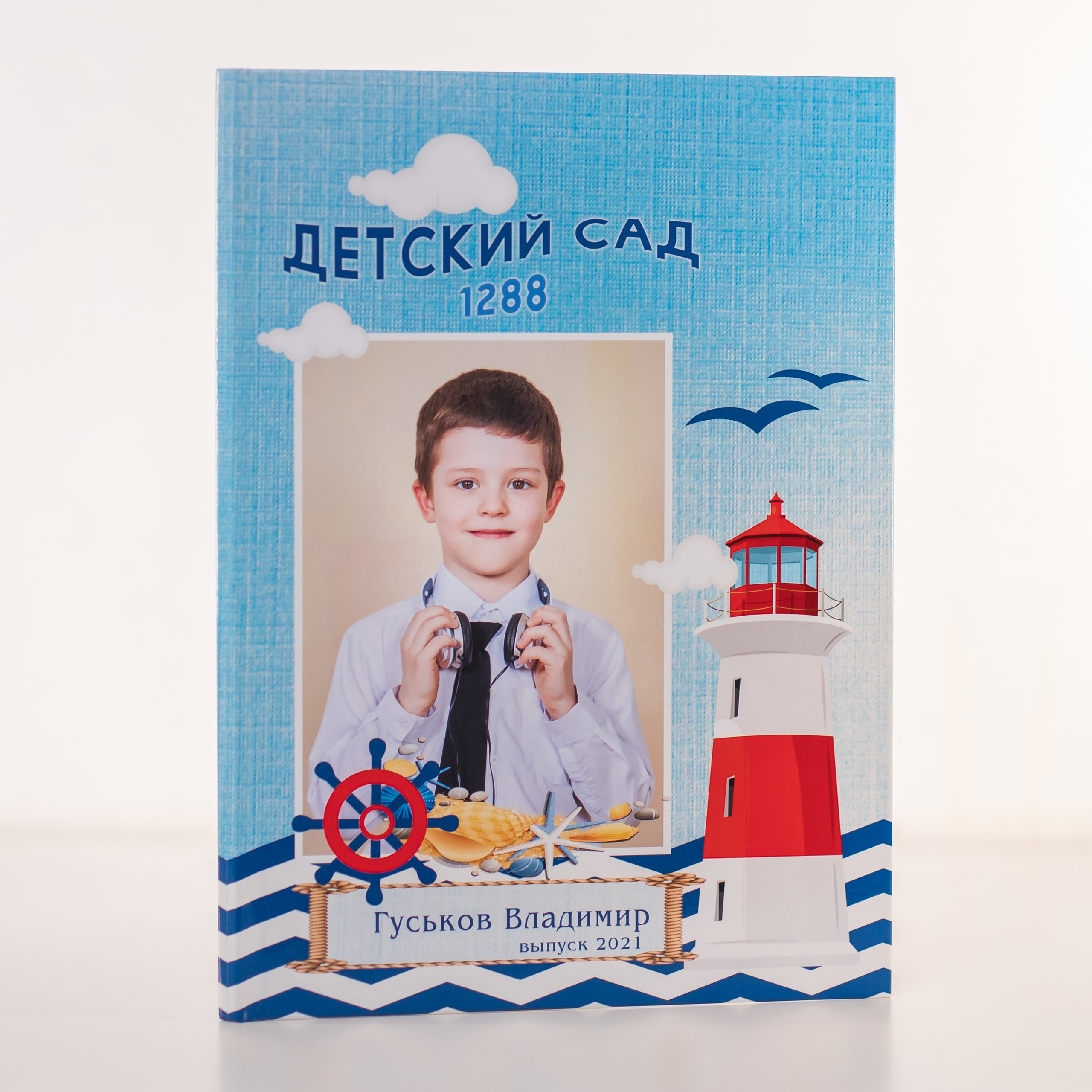 Изготовление выпускных альбомов в Детских сад в Москве. Профессиональная фото и видеосъемка. Москва