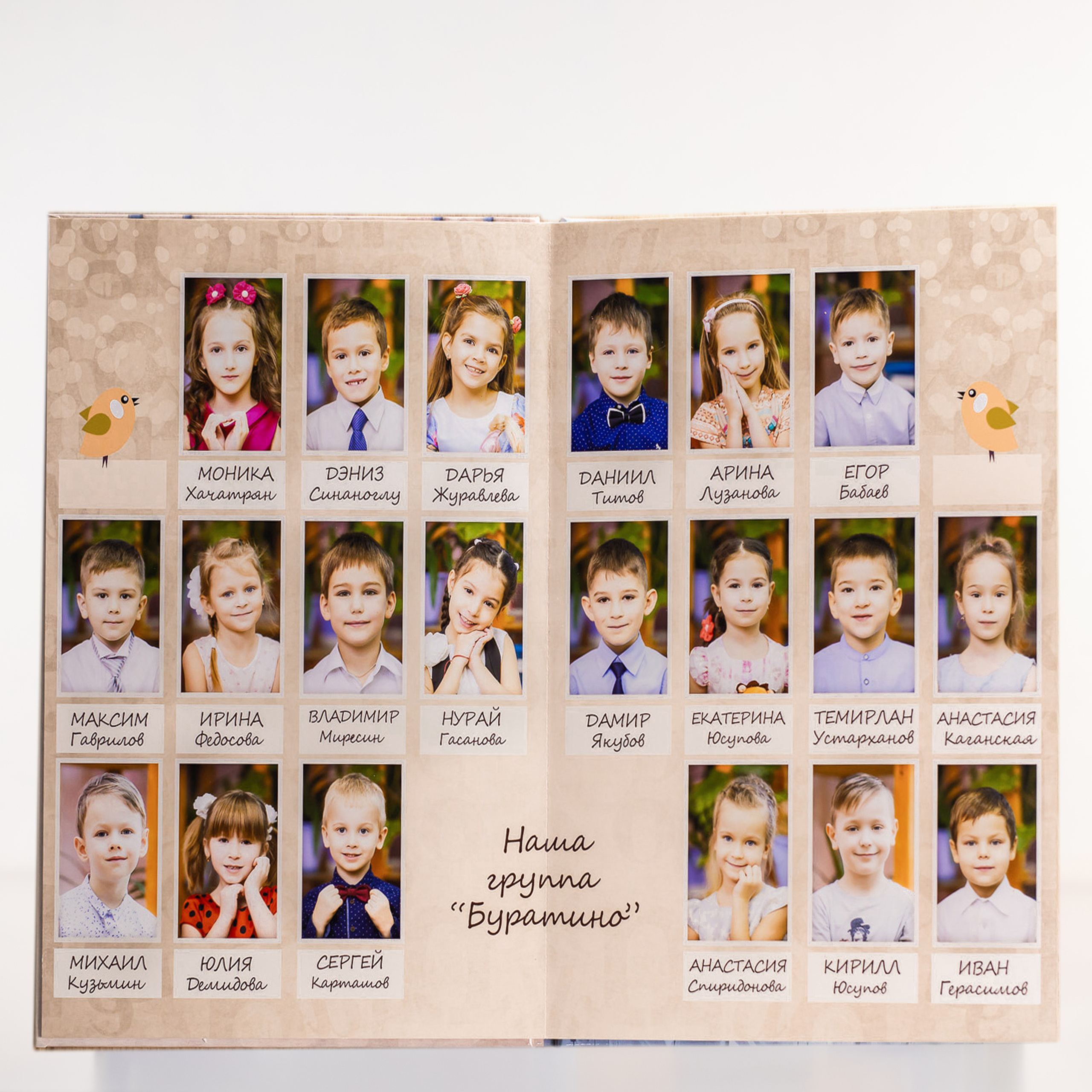 Изготовление выпускных альбомов в Детских сад в Москве. Профессиональная фото и видеосъемка. Москва