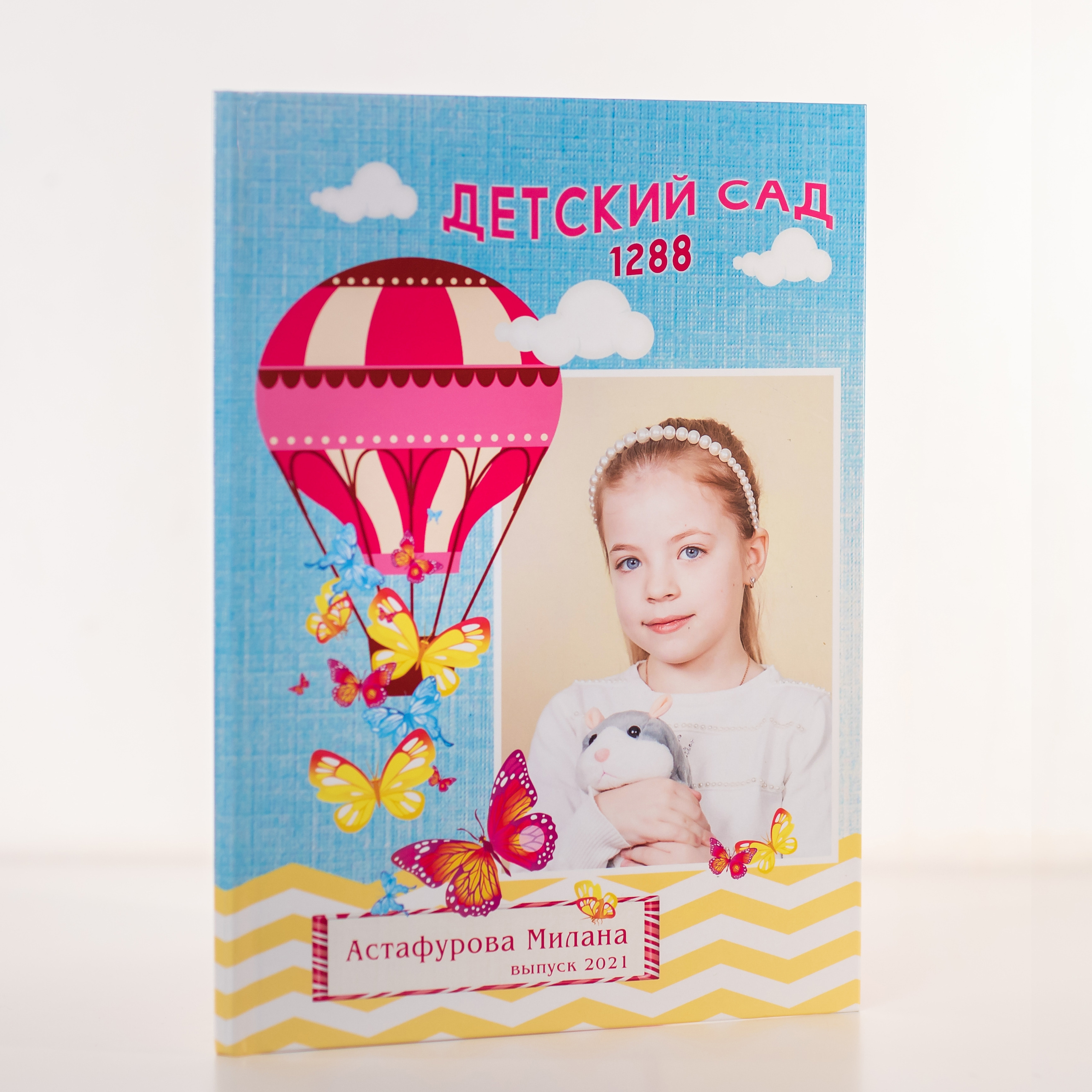 Изготовление выпускных альбомов в Детских сад в Москве. Профессиональная фото и видеосъемка. Москва