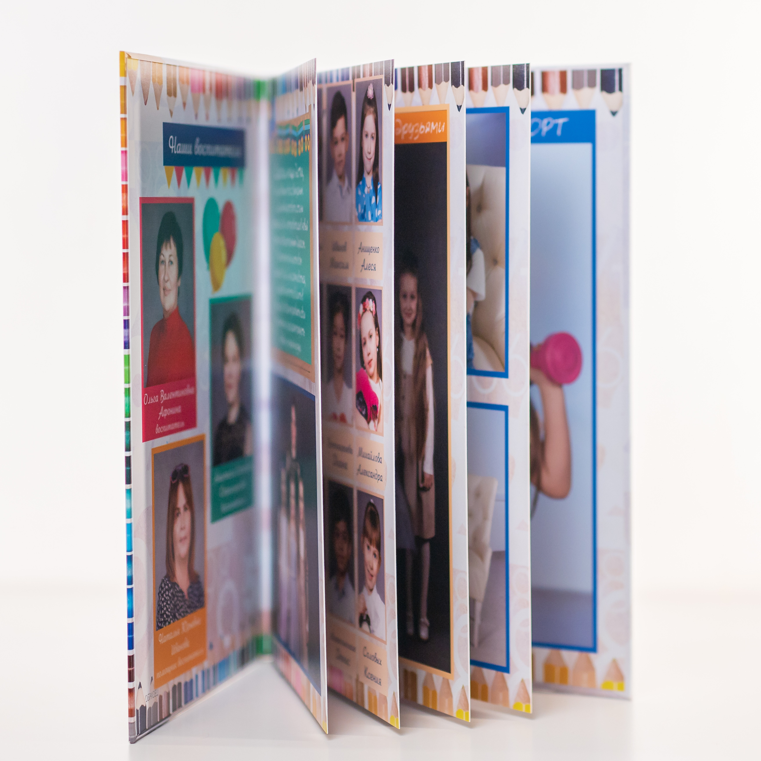 Изготовление выпускных альбомов в Детских сад в Москве. Профессиональная фото и видеосъемка. Москва