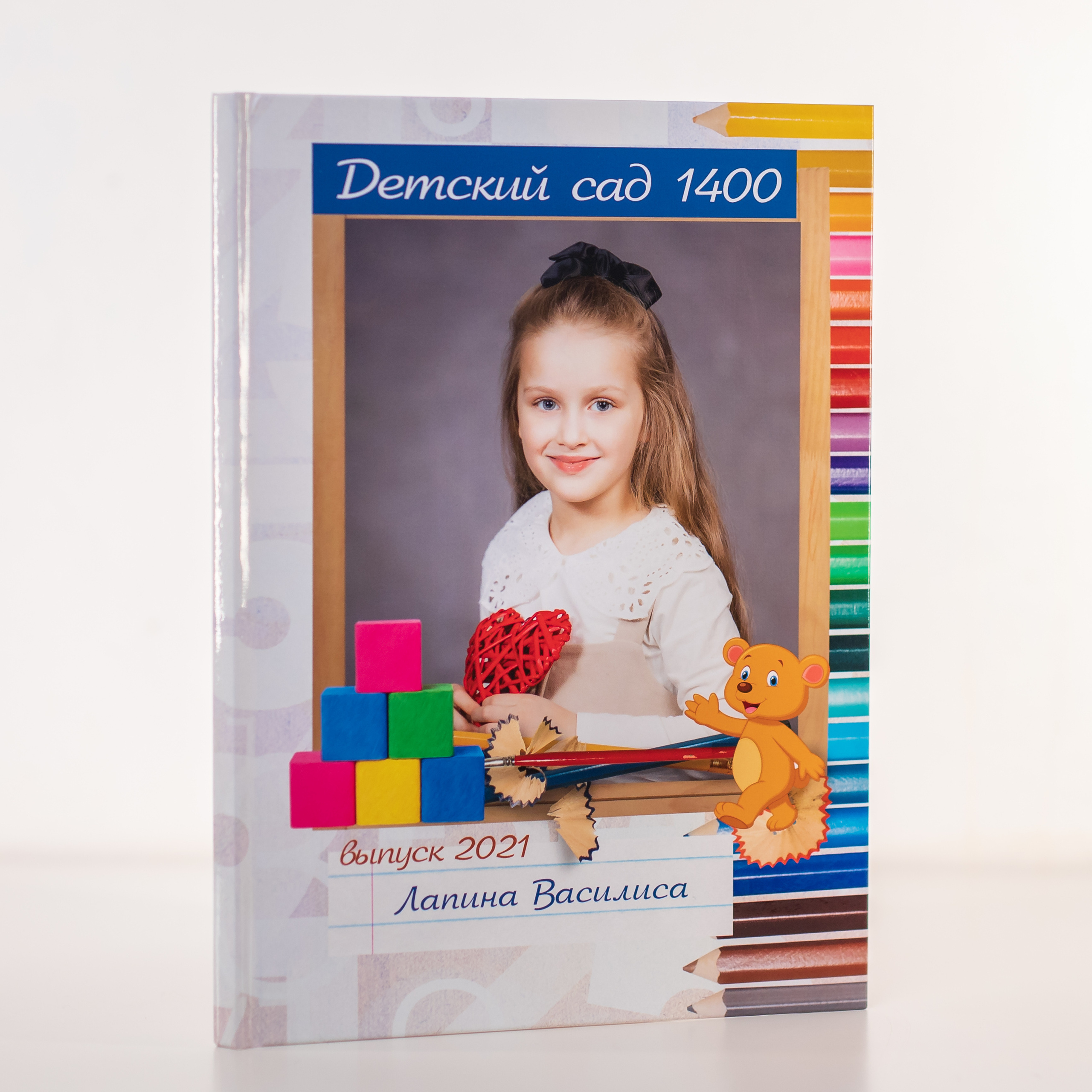Изготовление выпускных альбомов в Детских сад в Москве. Профессиональная фото и видеосъемка. Москва