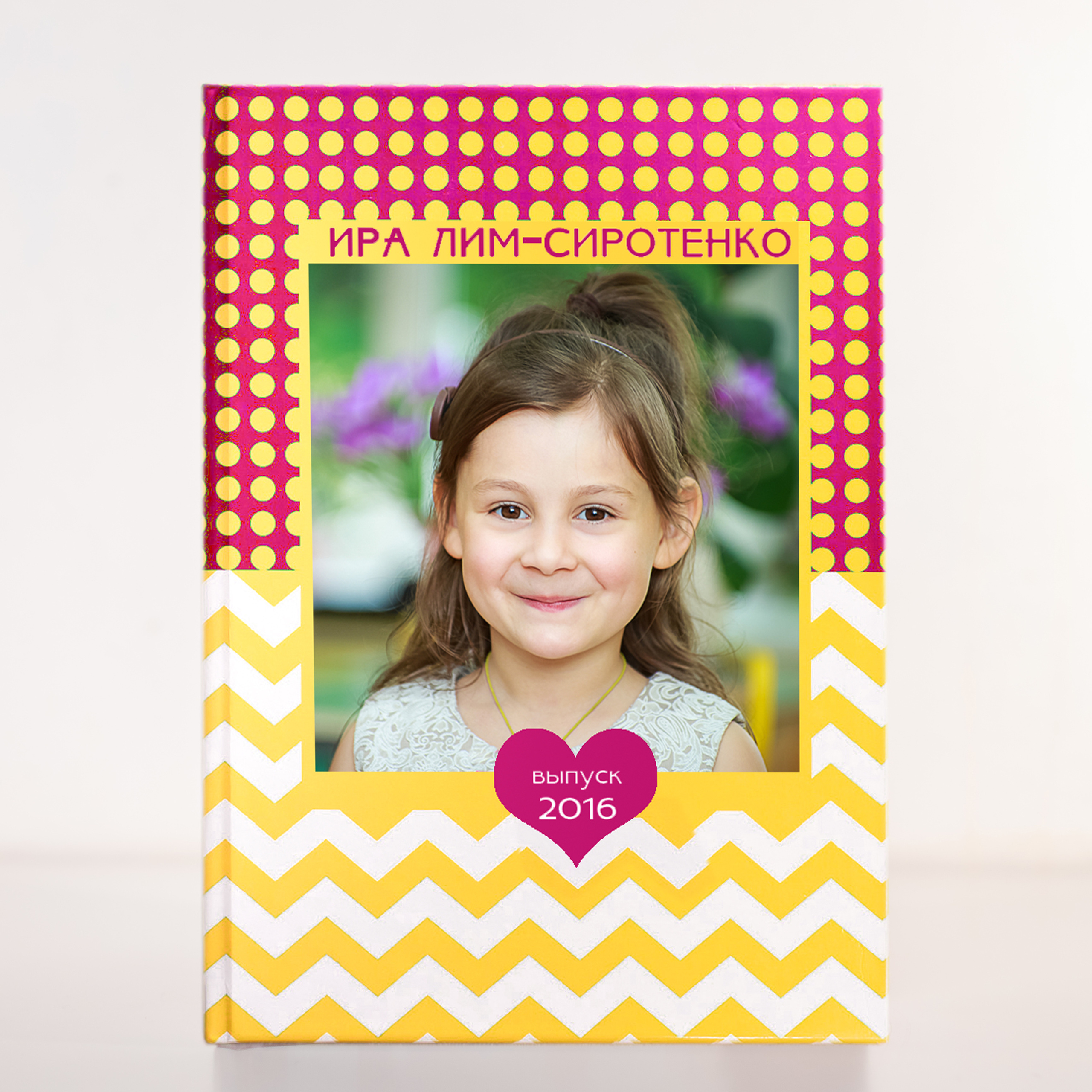 Изготовление выпускных альбомов в Детских сад в Москве. Профессиональная фото и видеосъемка. Москва