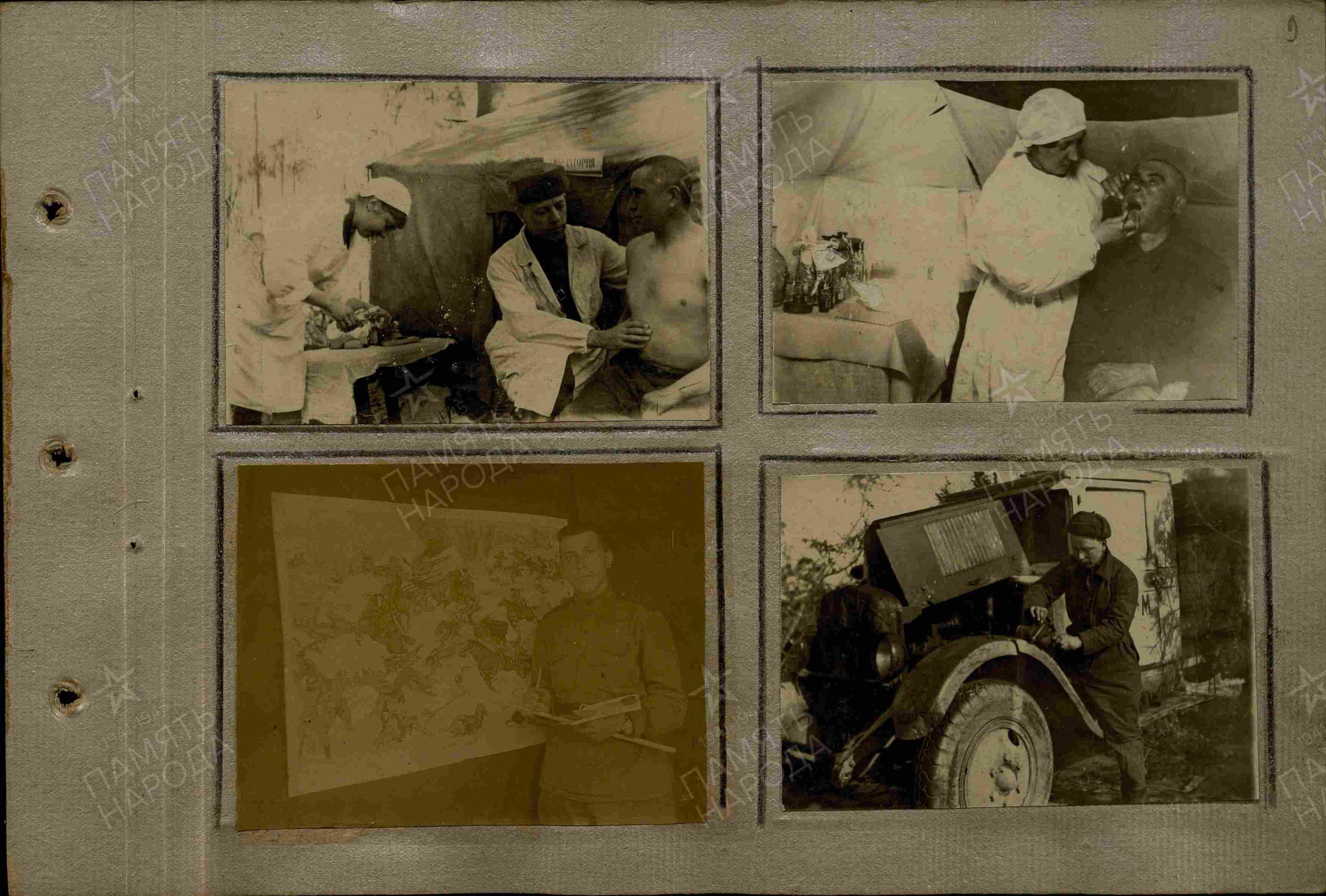 Журнал строительства. История Назиевского городского поселения