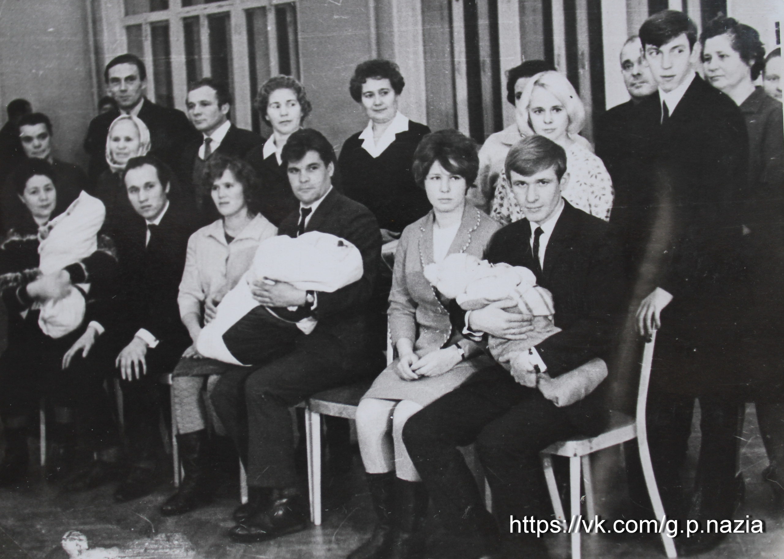 Торжественная регистрация новорожденных 28 марта 1969 г. История Назиевского городского поселения