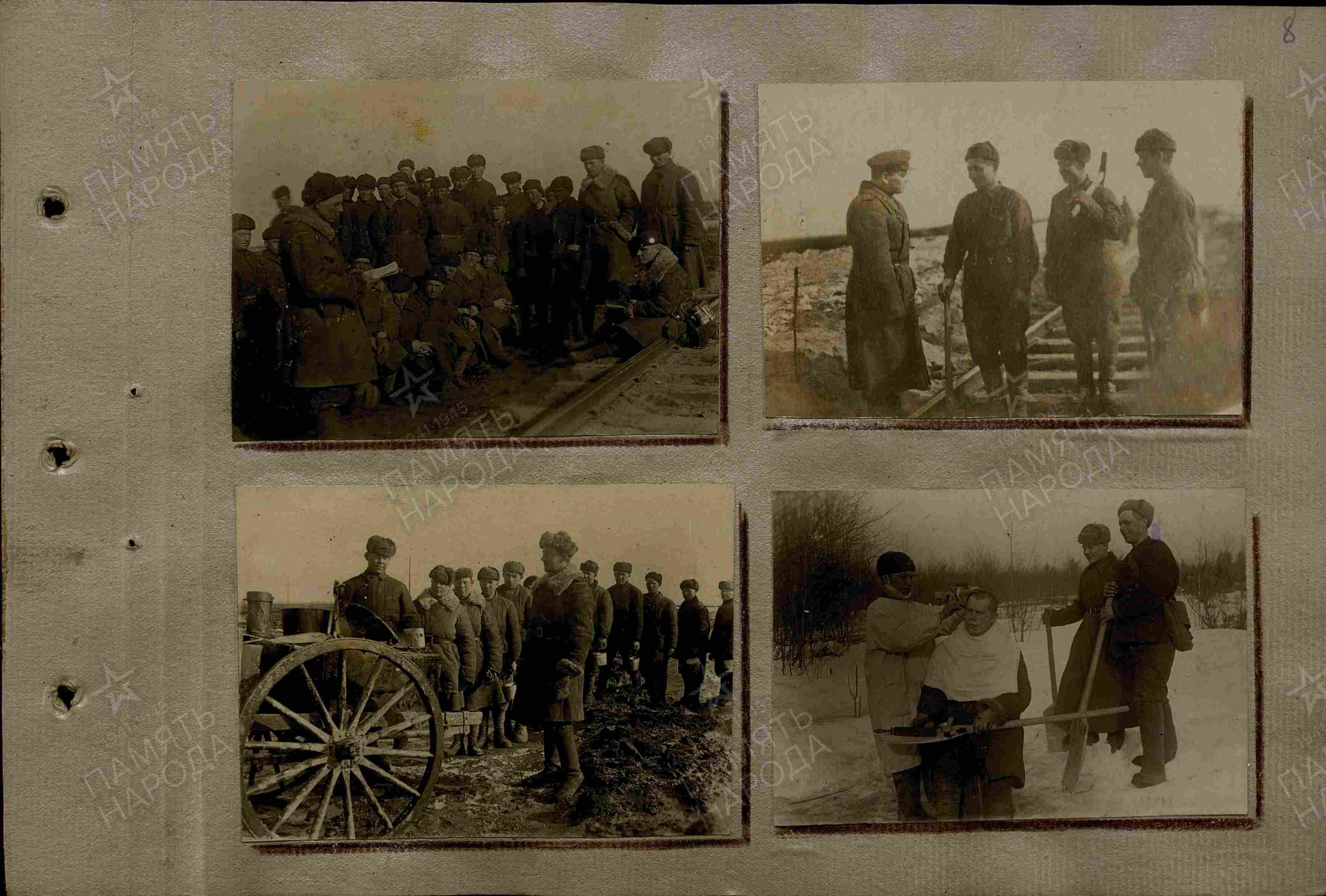 Журнал строительства. История Назиевского городского поселения