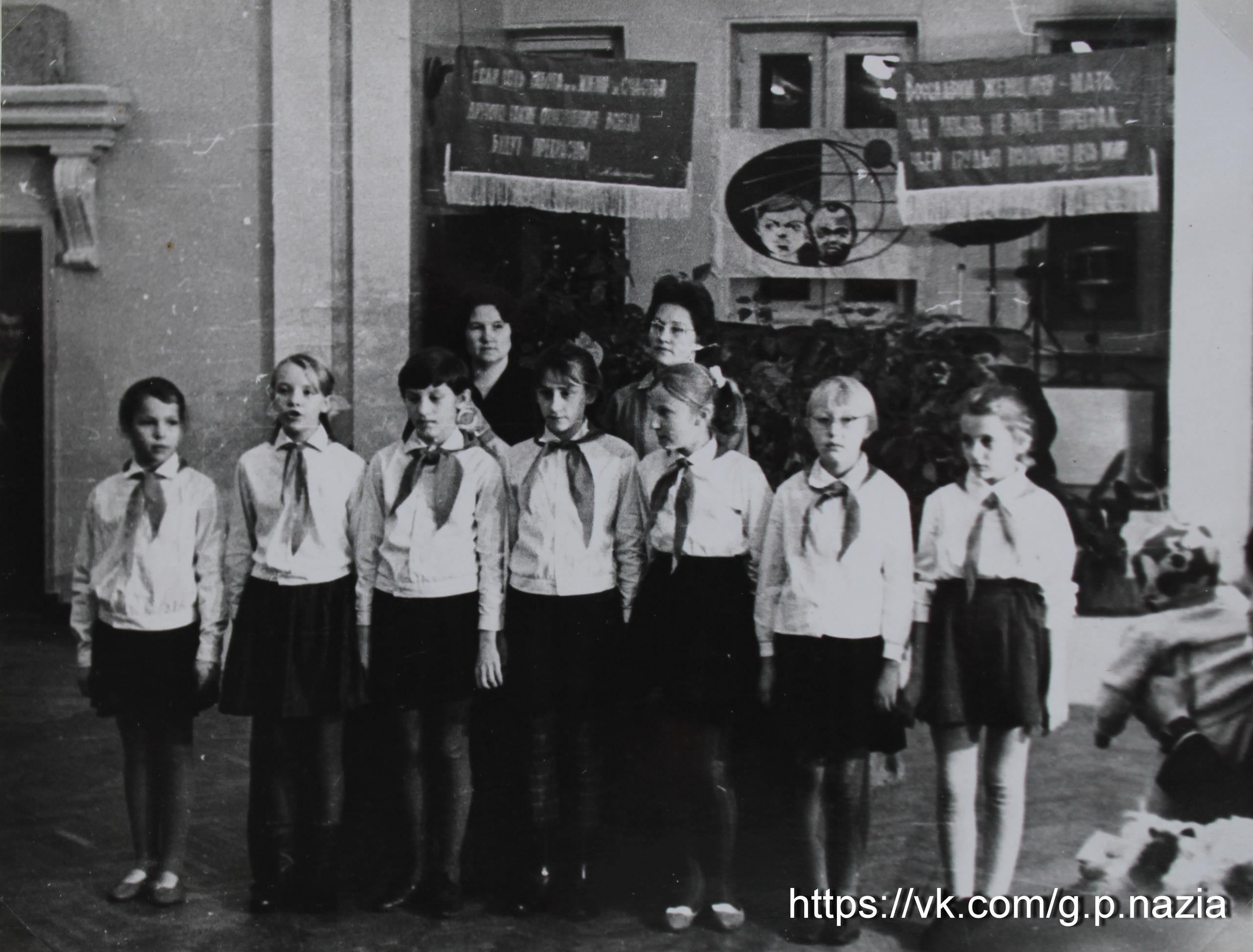 Торжественная регистрация новорожденных 28 марта 1969 г. История Назиевского городского поселения