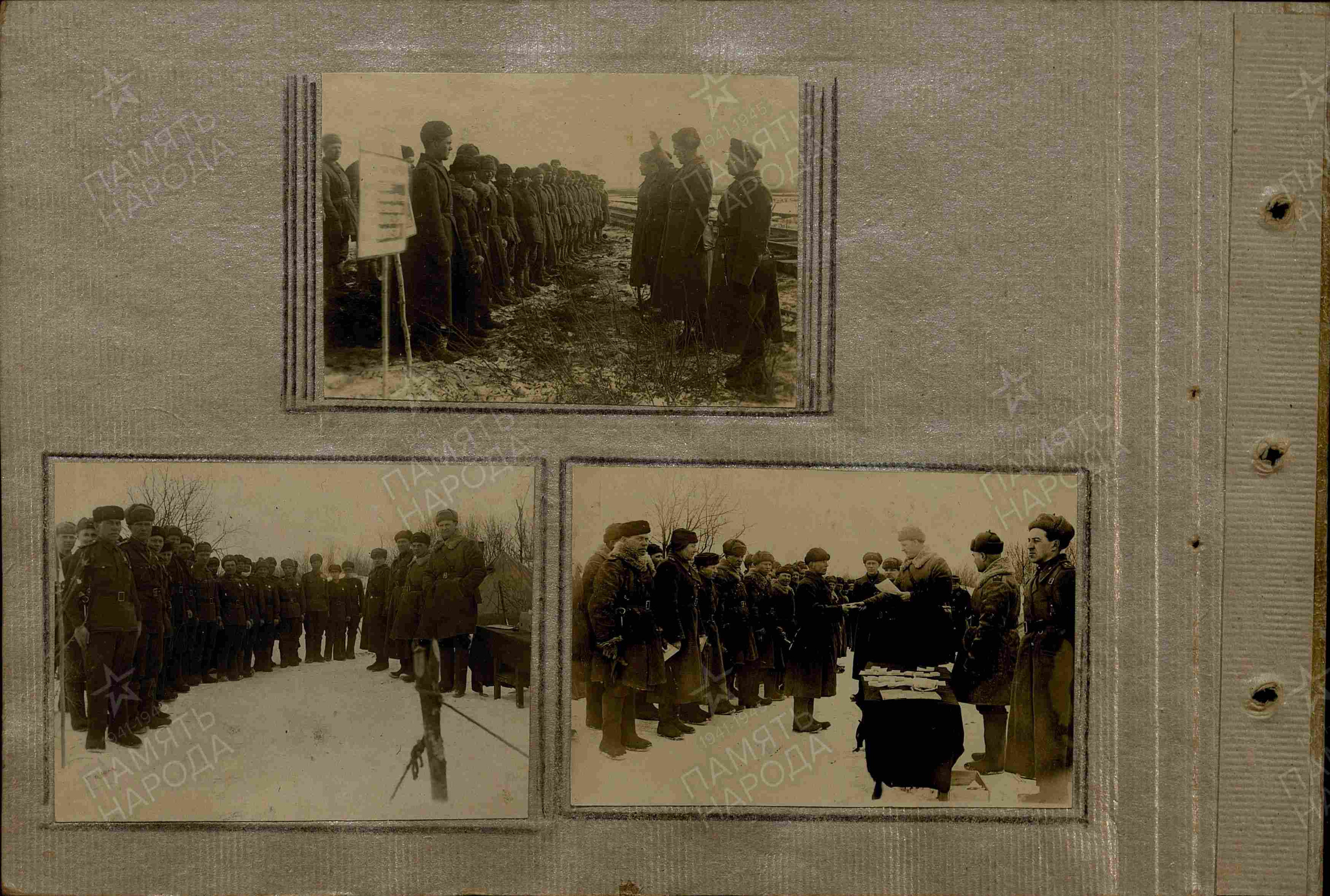 Журнал строительства. История Назиевского городского поселения