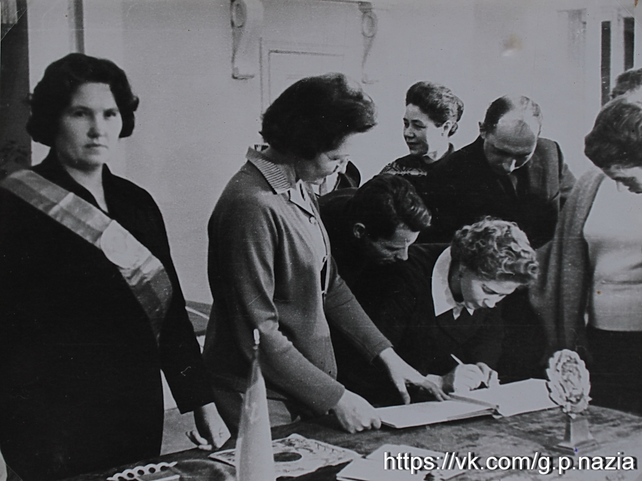 Торжественная регистрация новорожденных 28 марта 1969 г. История Назиевского городского поселения