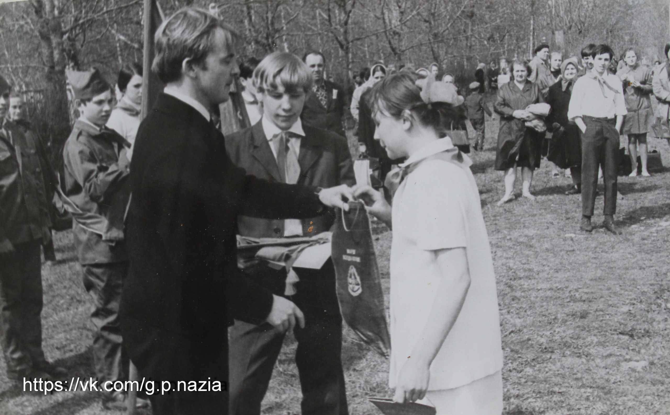 Пионерский праздник. 1972 г. История Назиевского городского поселения