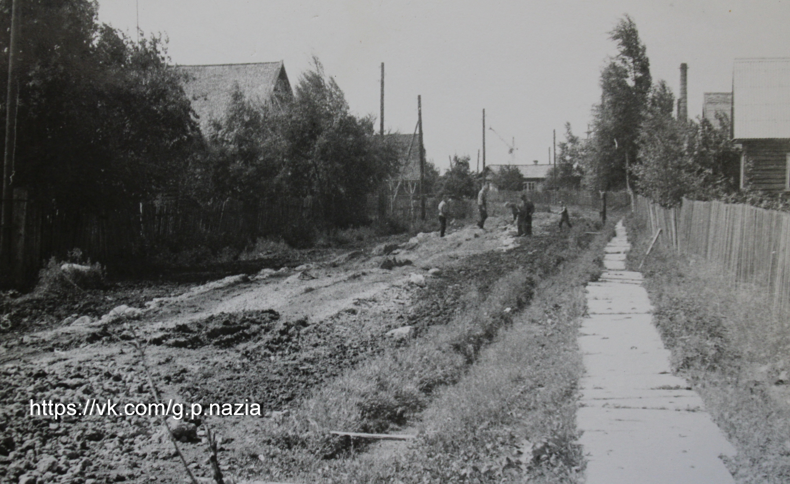 Ремонт дороги. 1968 г. История Назиевского городского поселения