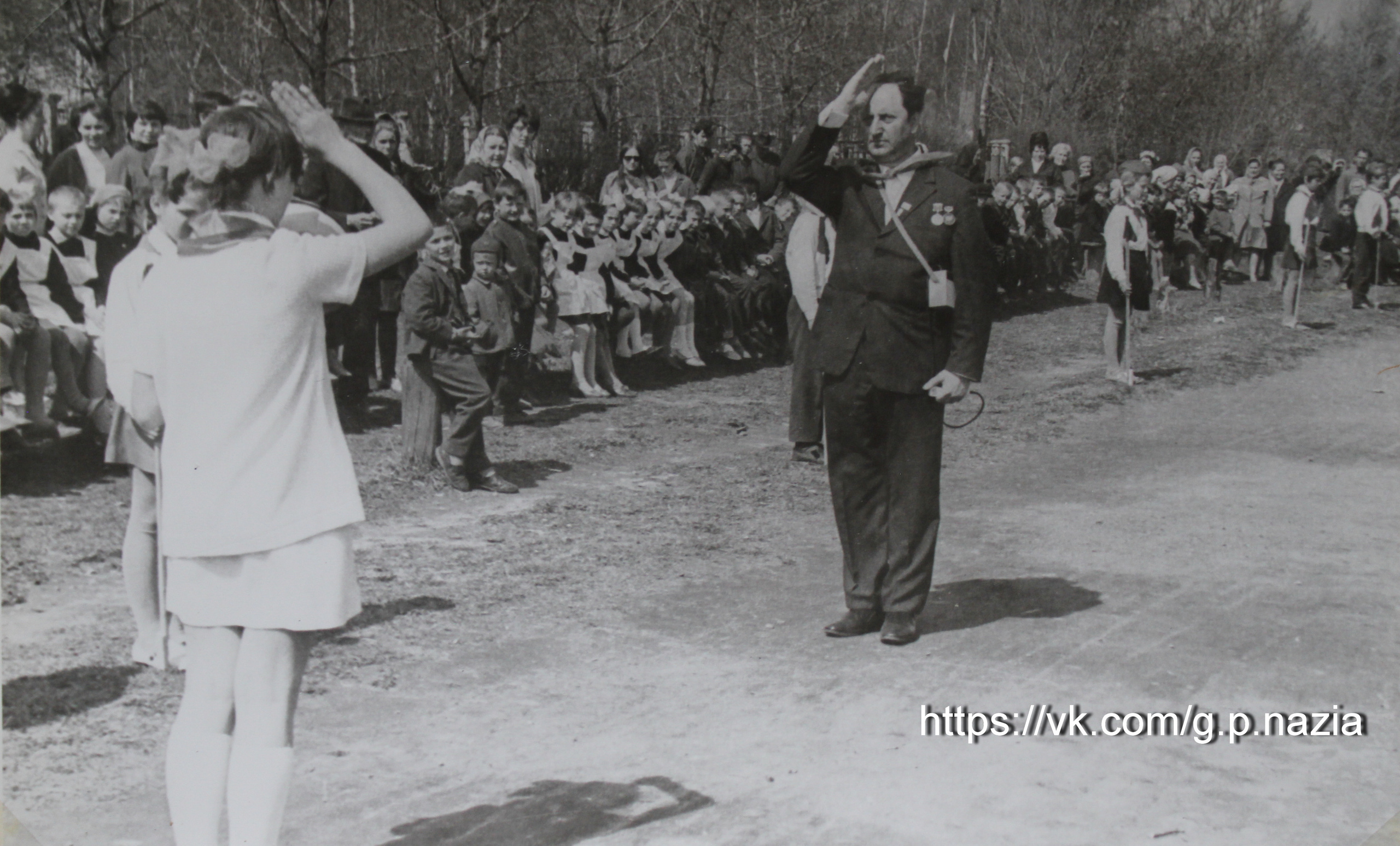 Пионерский праздник. 1972 г. История Назиевского городского поселения