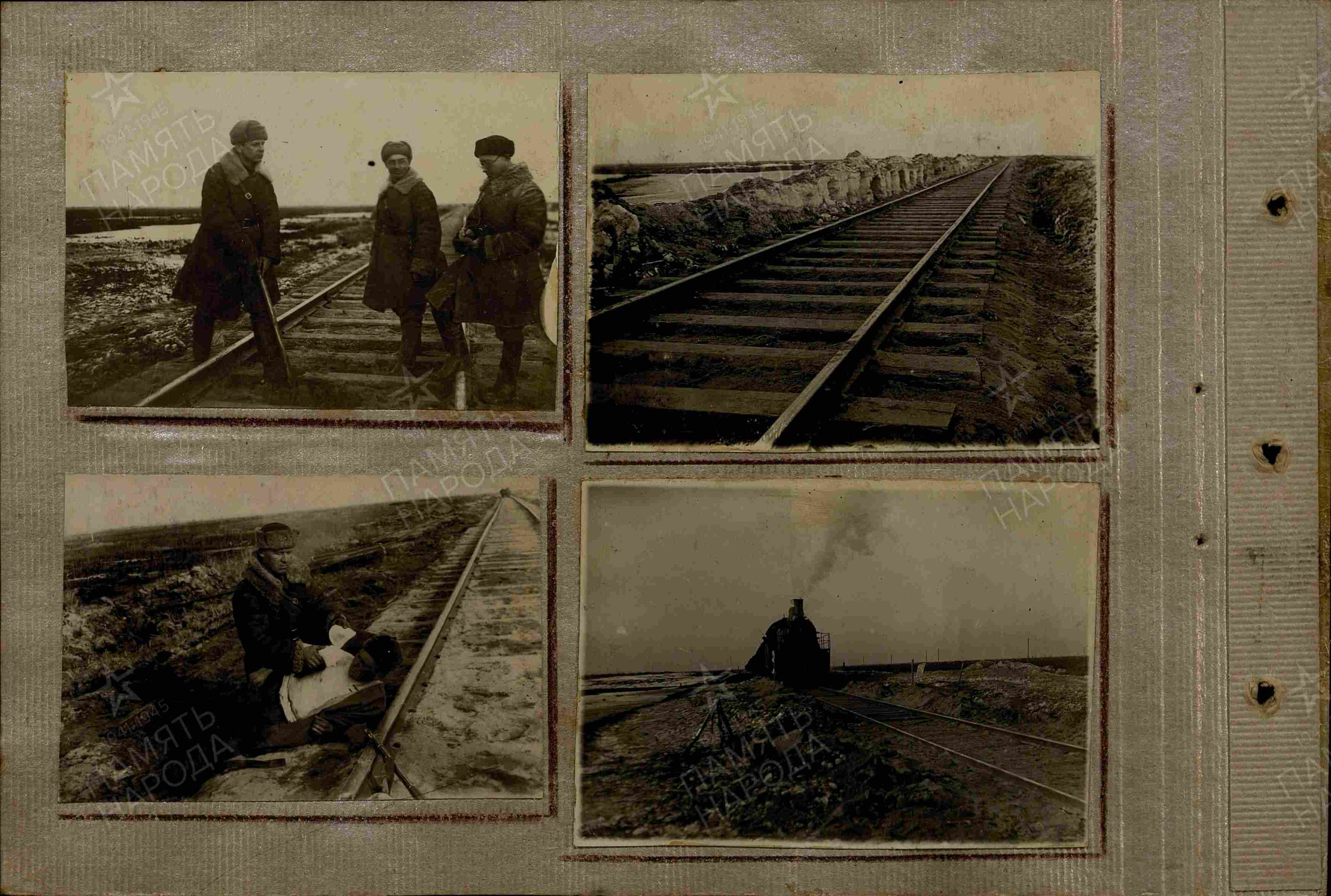 Журнал строительства. История Назиевского городского поселения