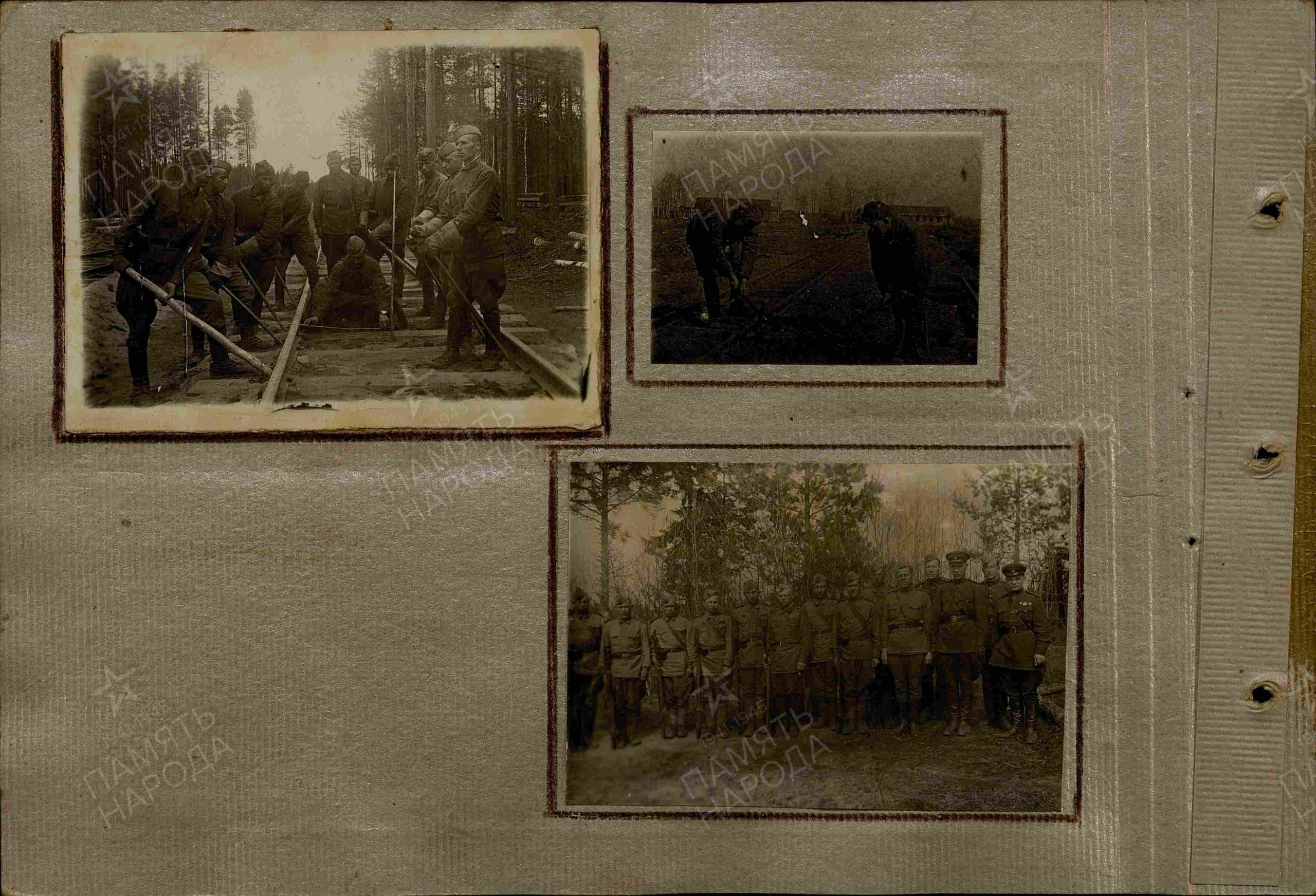 Журнал строительства. История Назиевского городского поселения