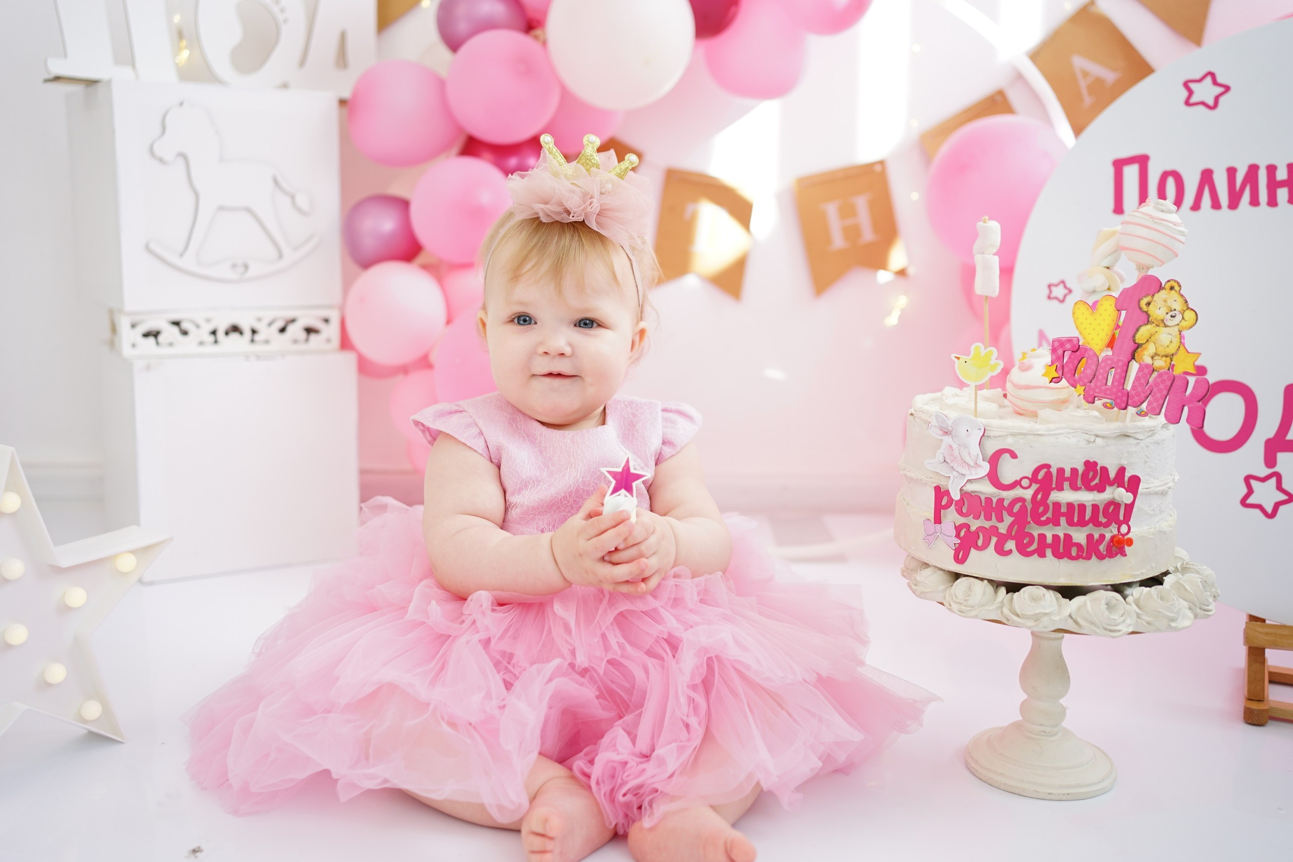 Фотоссесия на Годик для Девочки. Детская Фотостудия ГОДОВАСИКИ в Санкт-Петербурге фотосесия на годик