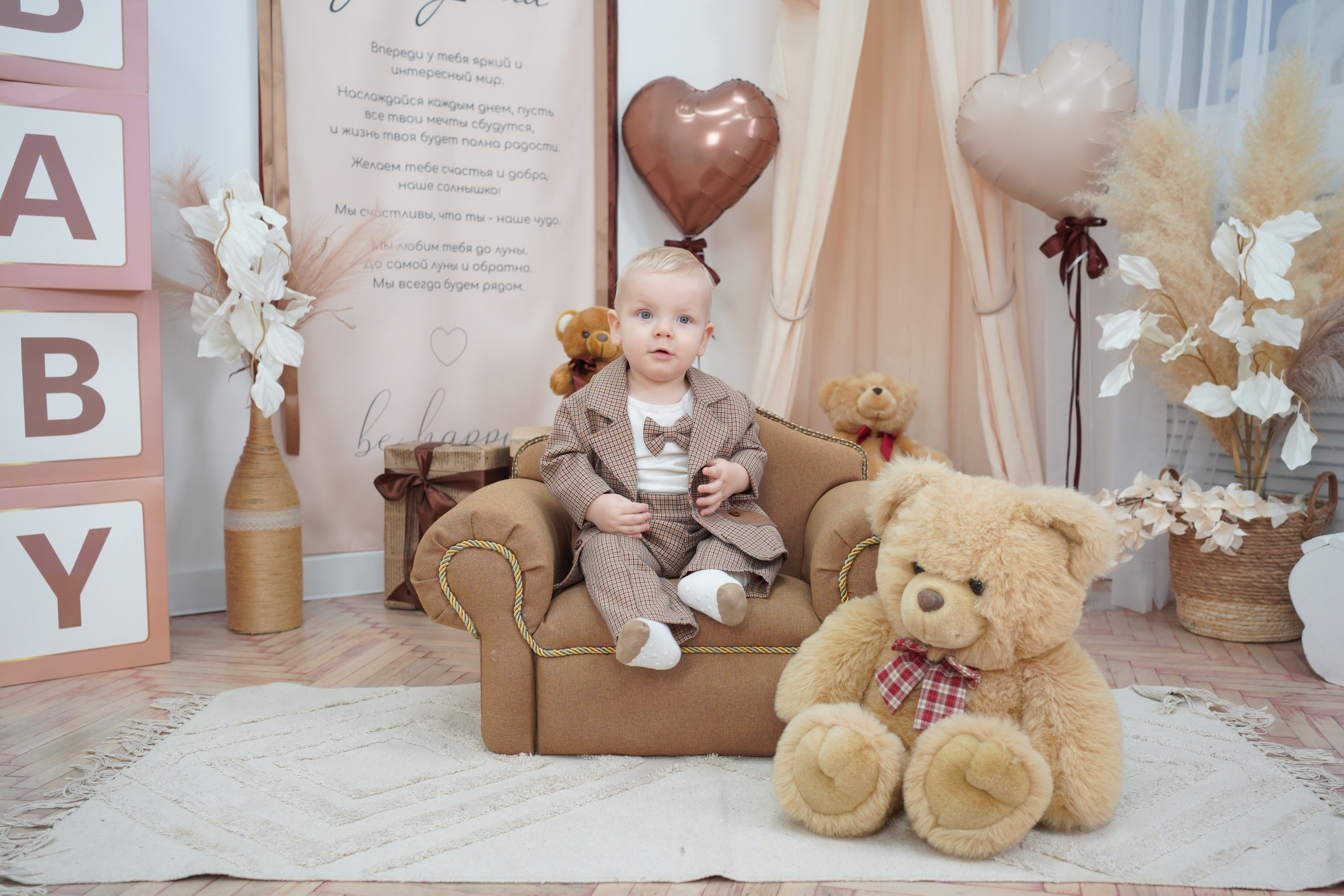 Фотосессия на Годик для Мальчиков. Детская Фотостудия ГОДОВАСИКИ в Санкт-Петербурге фотосесия на годик