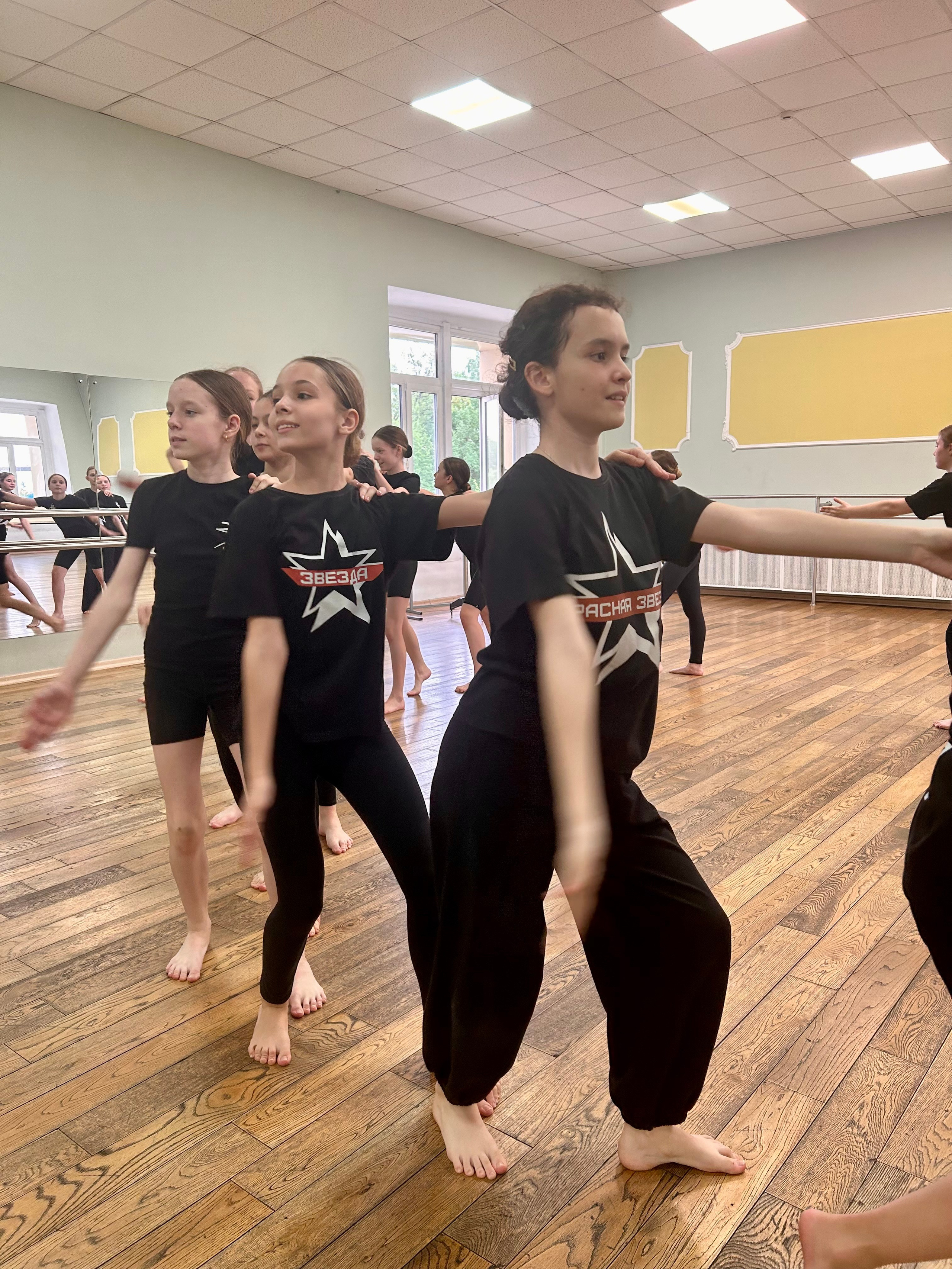 Новости. Танцевальная студия «Звезда» г. Одинцово