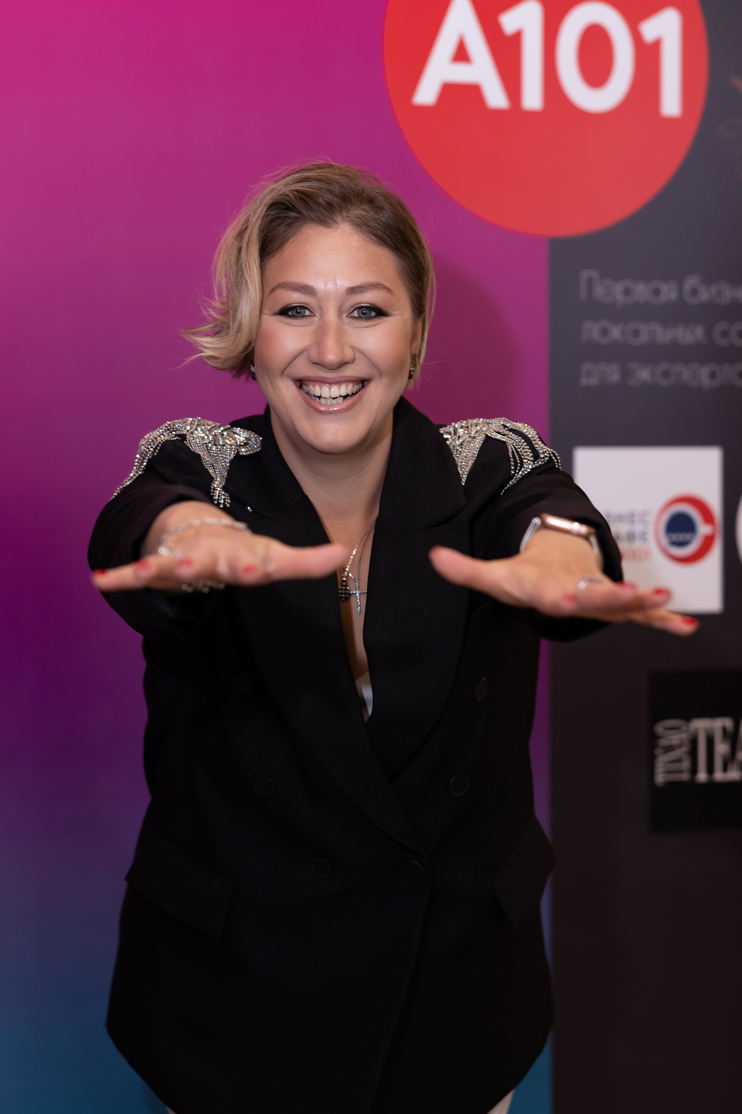 Ведущая мероприятий Анастасия ЮНИСОВА