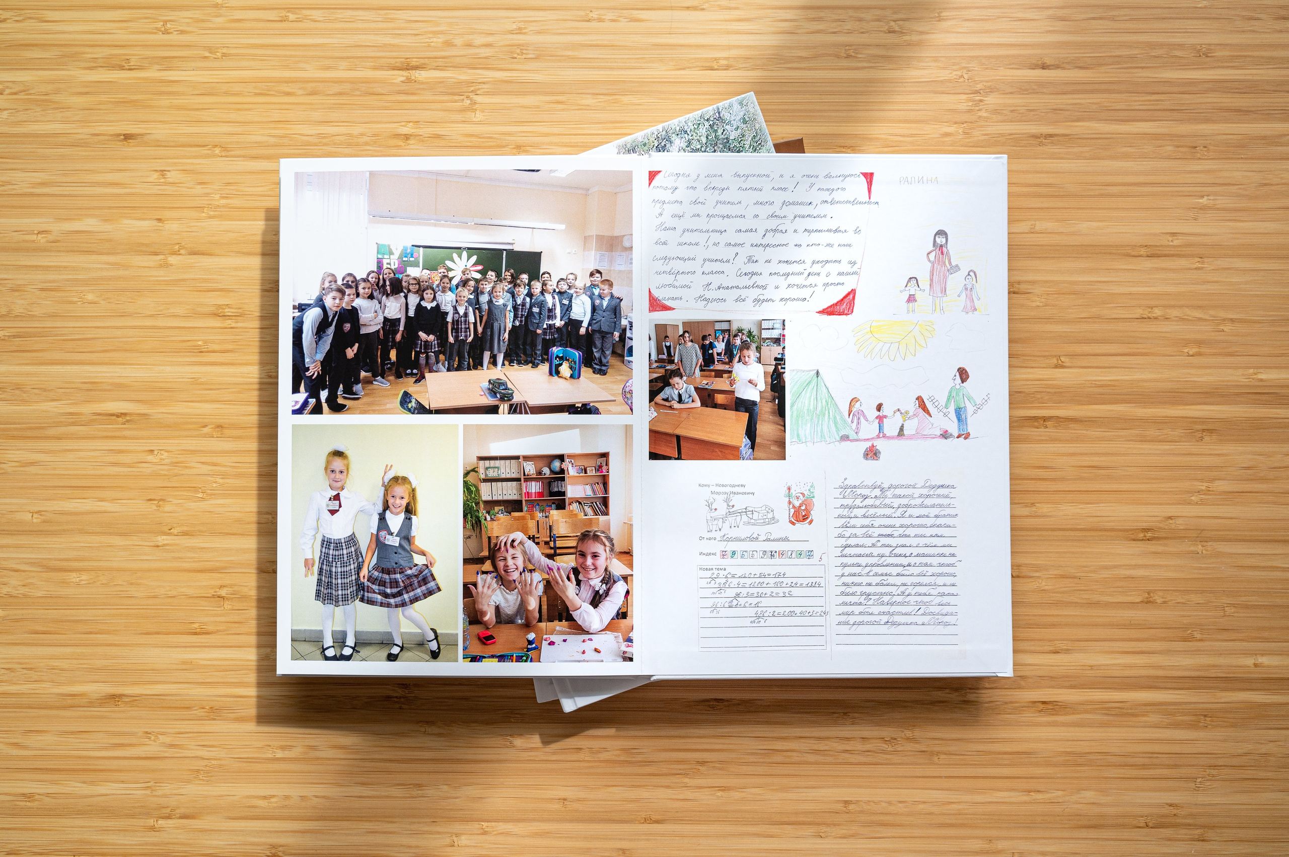 4 КЛАСС! АЛЬБОМ М творческий 3900 руб. Мастерская детской фотографии