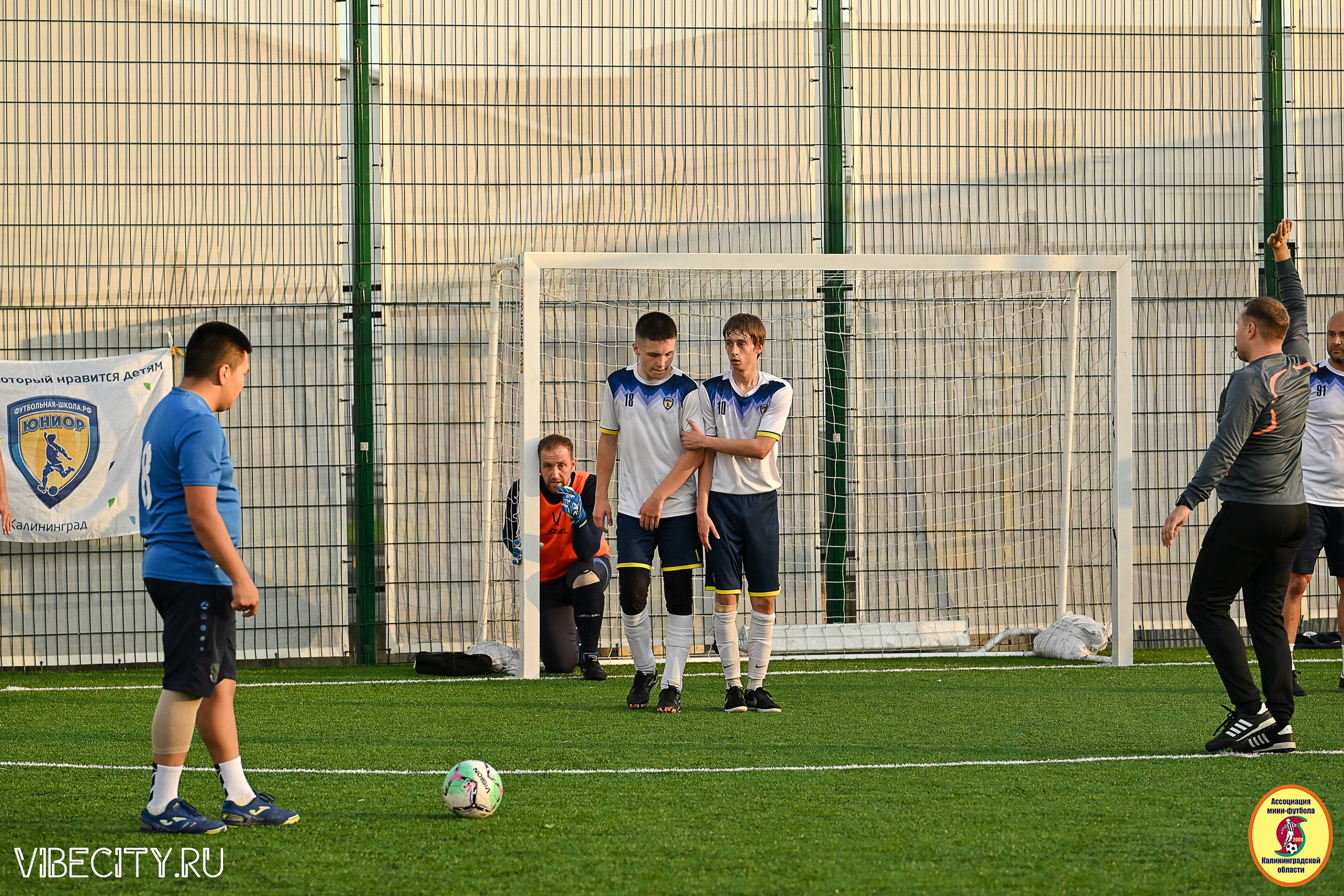 ИГРЫ МИНИ-ФУТБОЛЬНОЙ И КОРПОРАТИВНОЙ ЛИГИ. VIBECITY.RU Вайб Сити Ру Фоторепортажи Фотоотчеты Калининград
