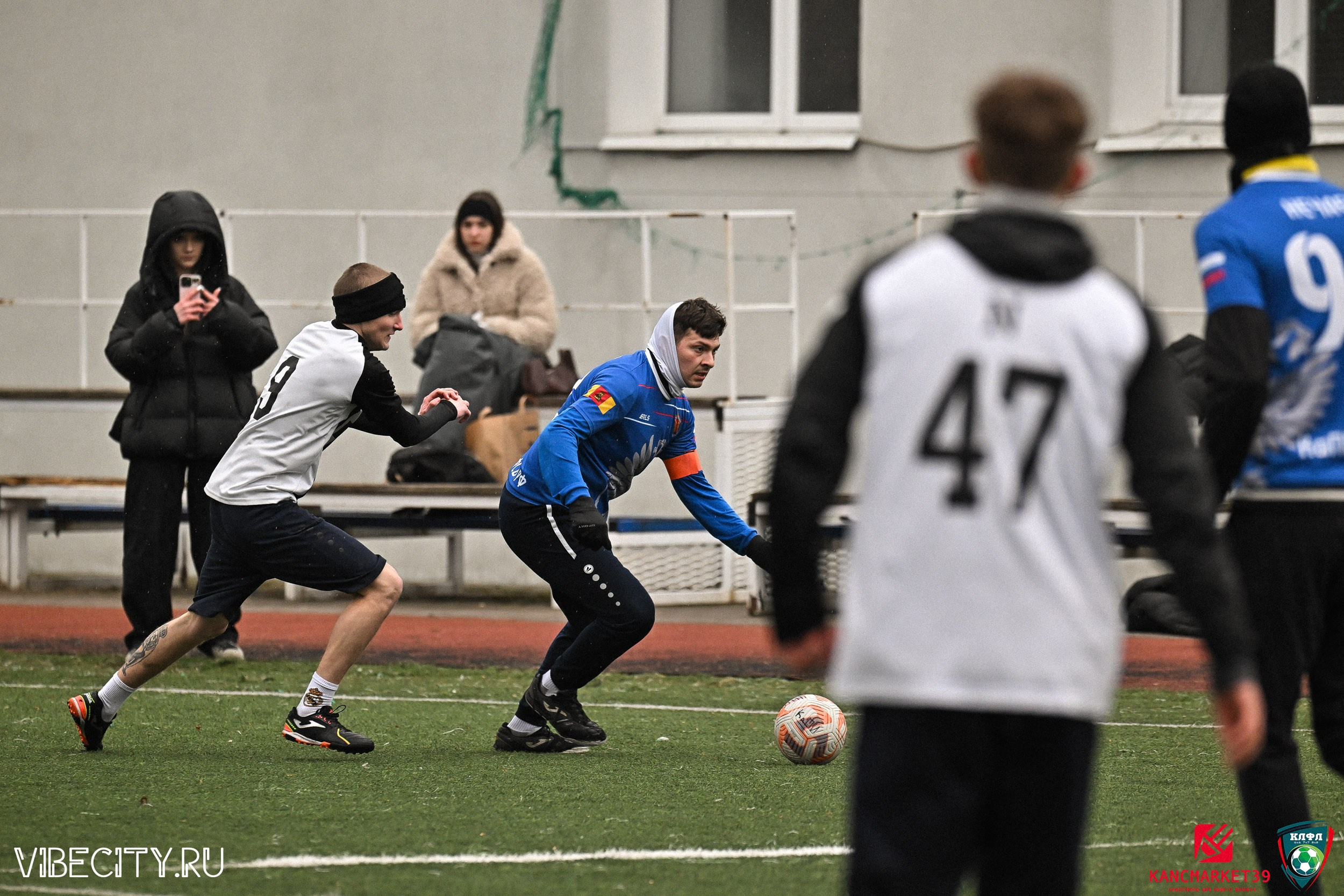 XX ЧЕМПИОНАТ КАЛИНИНГРАДСКОЙ ЛФЛ КАНЦМАРКЕТ39 сезона 2024–2025 гг. VIBECITY.RU Вайб Сити Ру Фоторепортажи Фотоотчеты Калининград