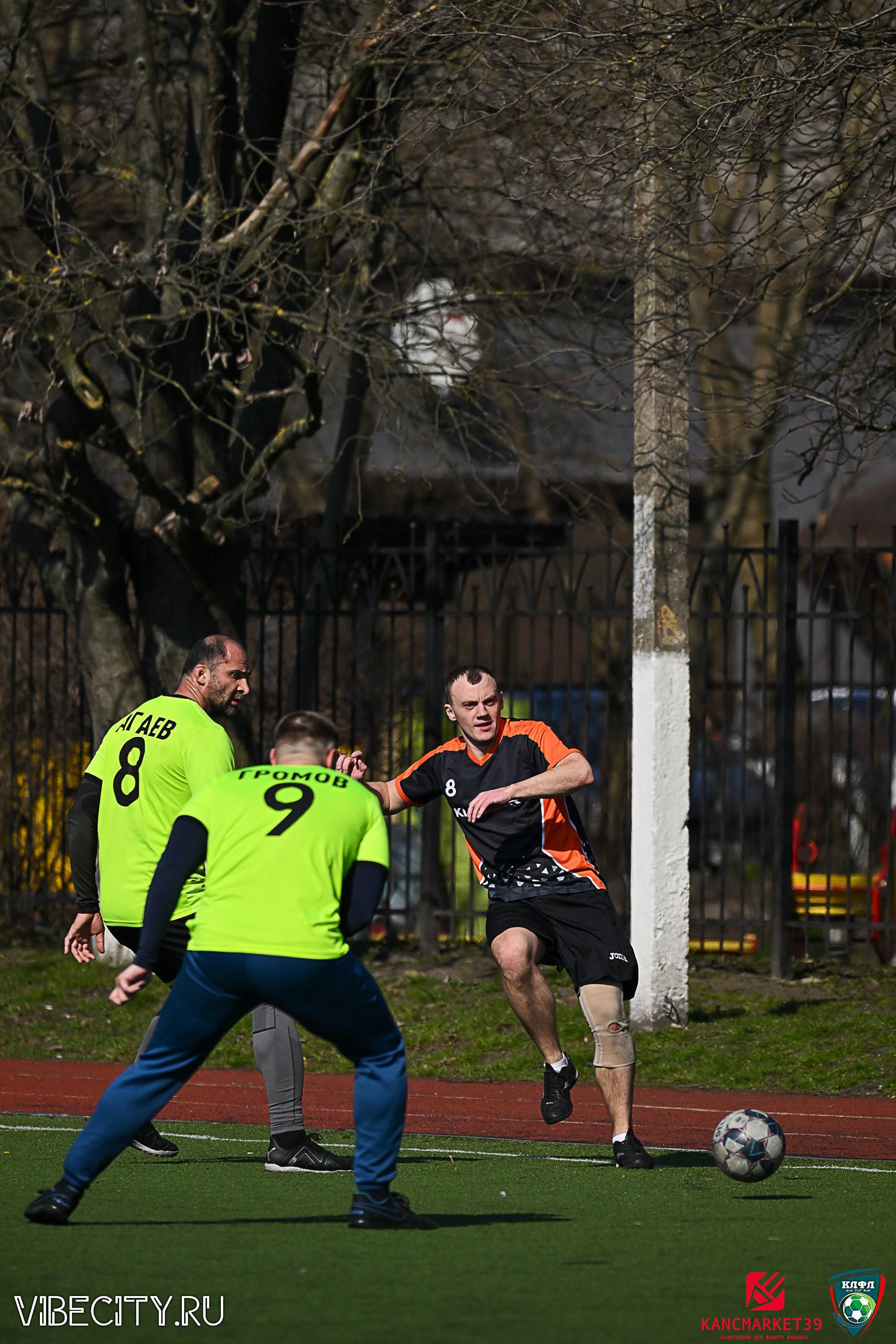 XX ЧЕМПИОНАТ КАЛИНИНГРАДСКОЙ ЛФЛ КАНЦМАРКЕТ39 сезона 2024–2025 гг. VIBECITY.RU Вайб Сити Ру Фоторепортажи Фотоотчеты Калининград