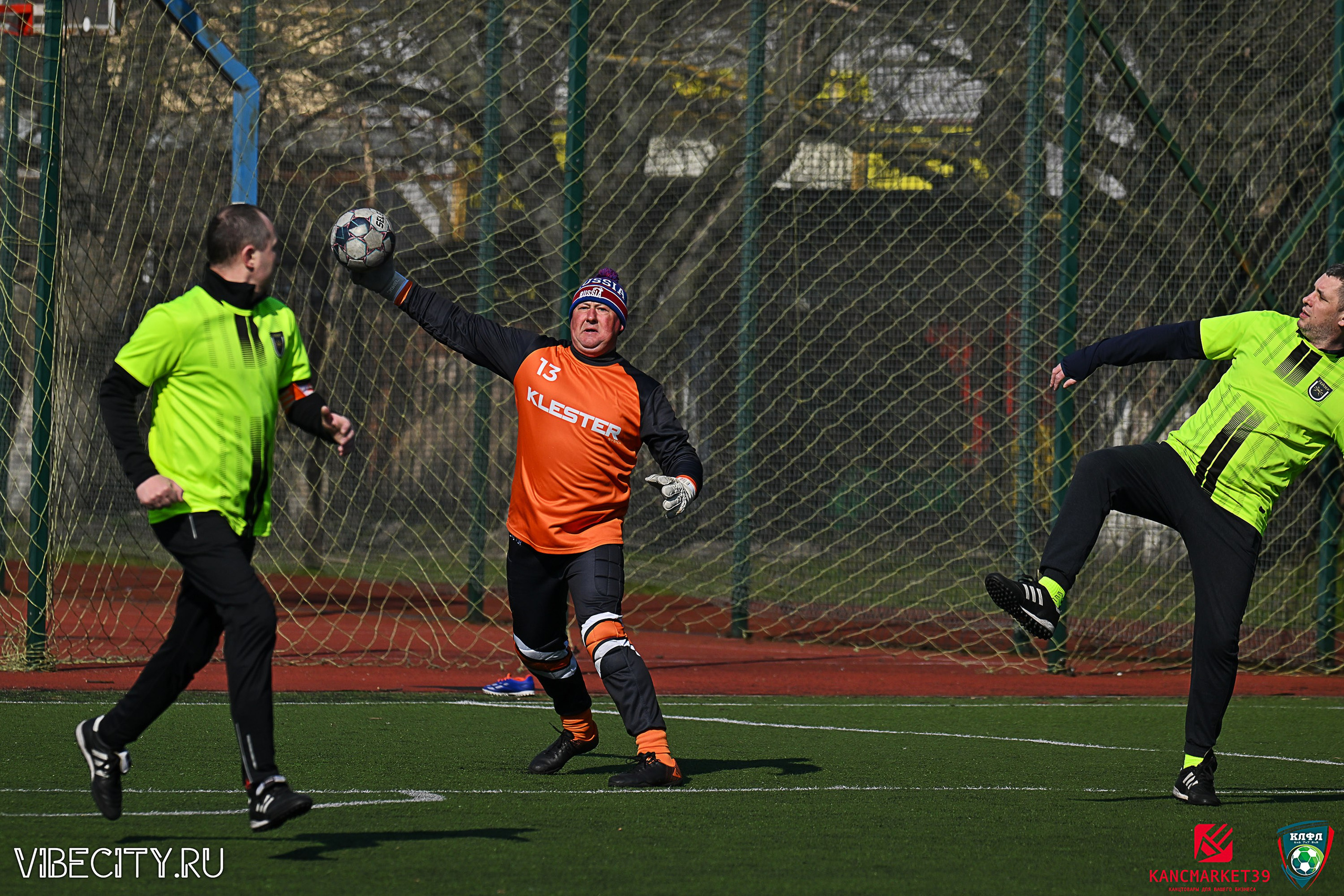 XX ЧЕМПИОНАТ КАЛИНИНГРАДСКОЙ ЛФЛ КАНЦМАРКЕТ39 сезона 2024–2025 гг. VIBECITY.RU Вайб Сити Ру Фоторепортажи Фотоотчеты Калининград
