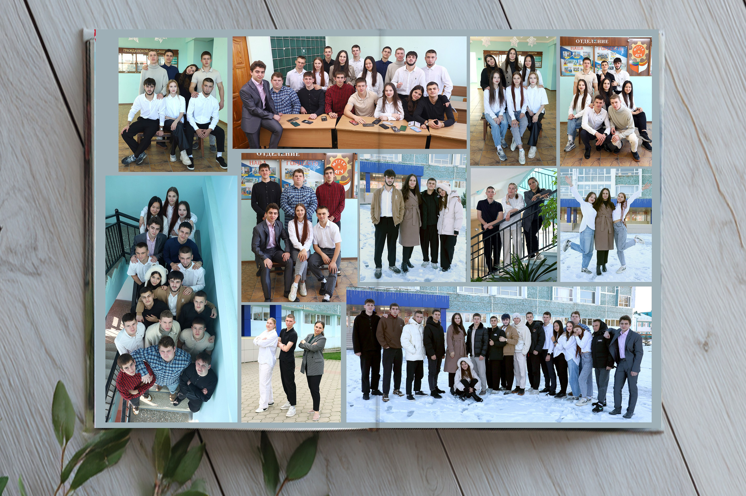 Выпускные альбомы. Фотограф Усольцева Маргарита