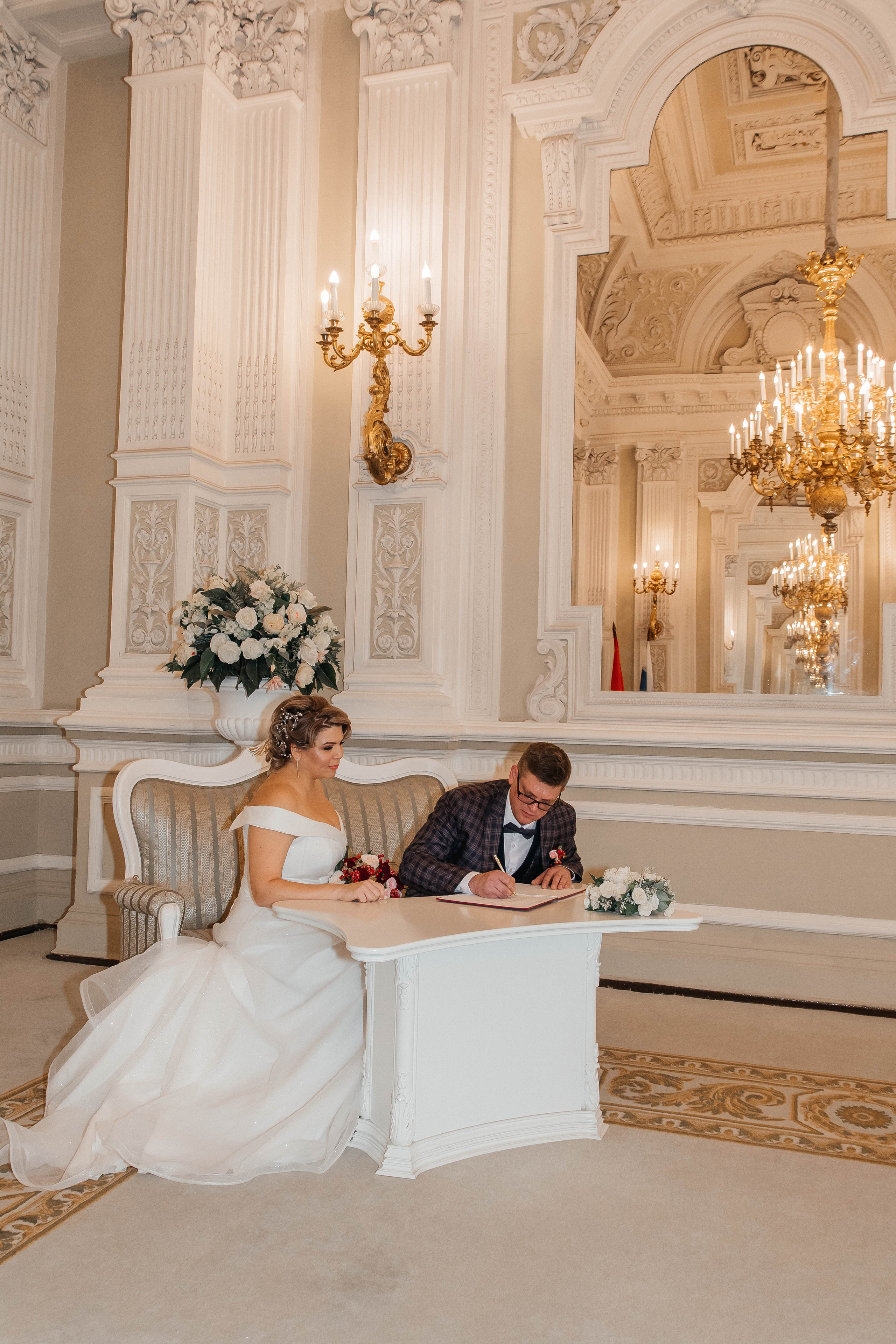 08.10.2022\ Алексей и Светлана