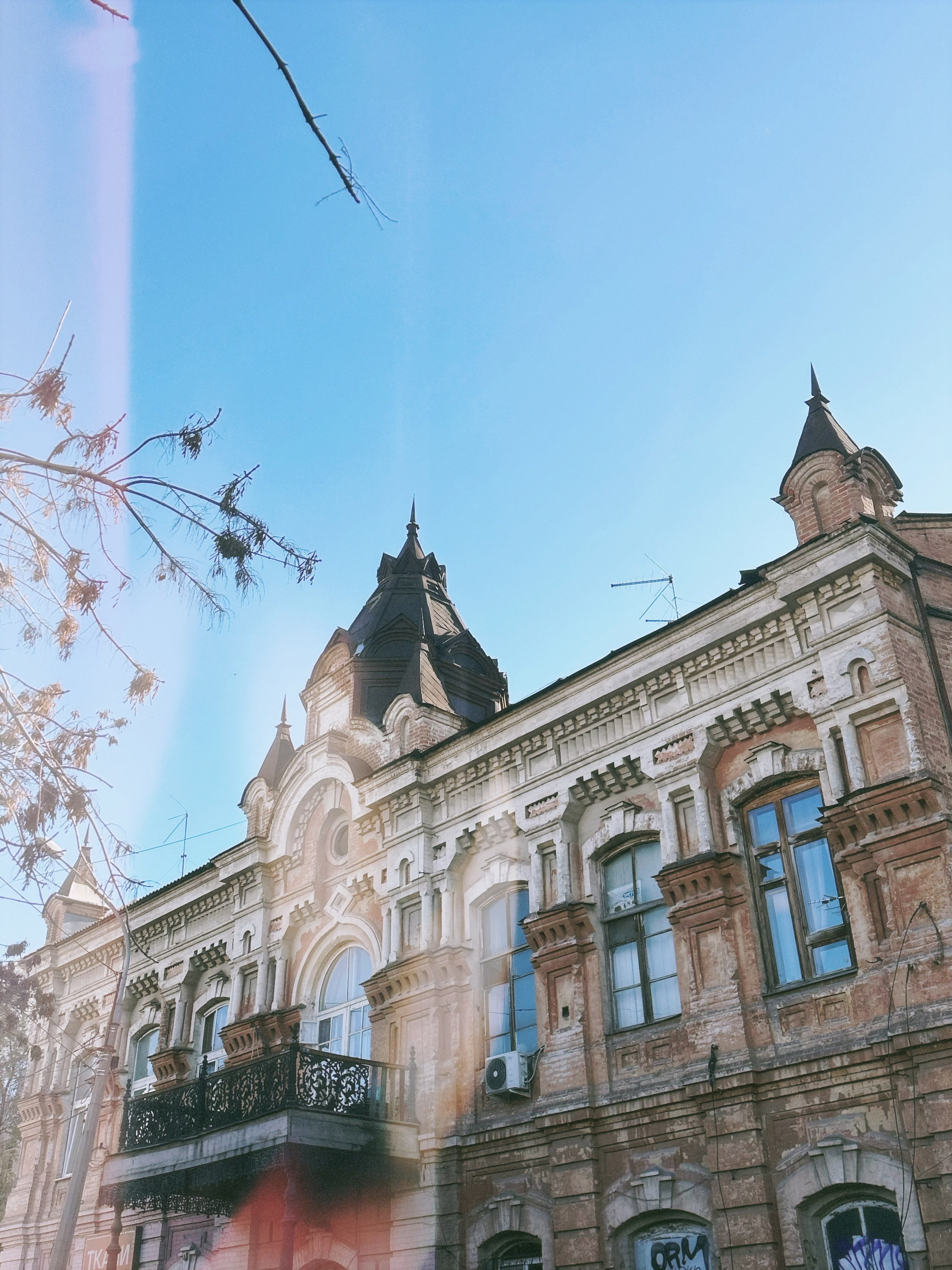 МК Мобильная фотография. Wedding photographer