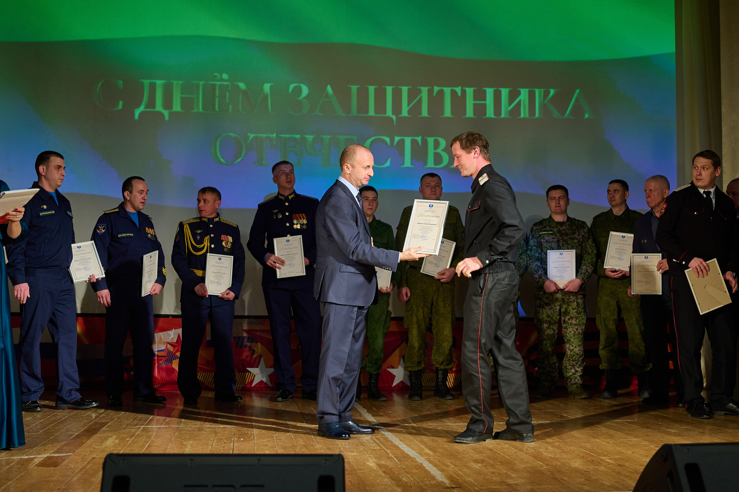 23 февраля в дк Кабардинки. Жизнь курорта Кабардинка в фотографиях