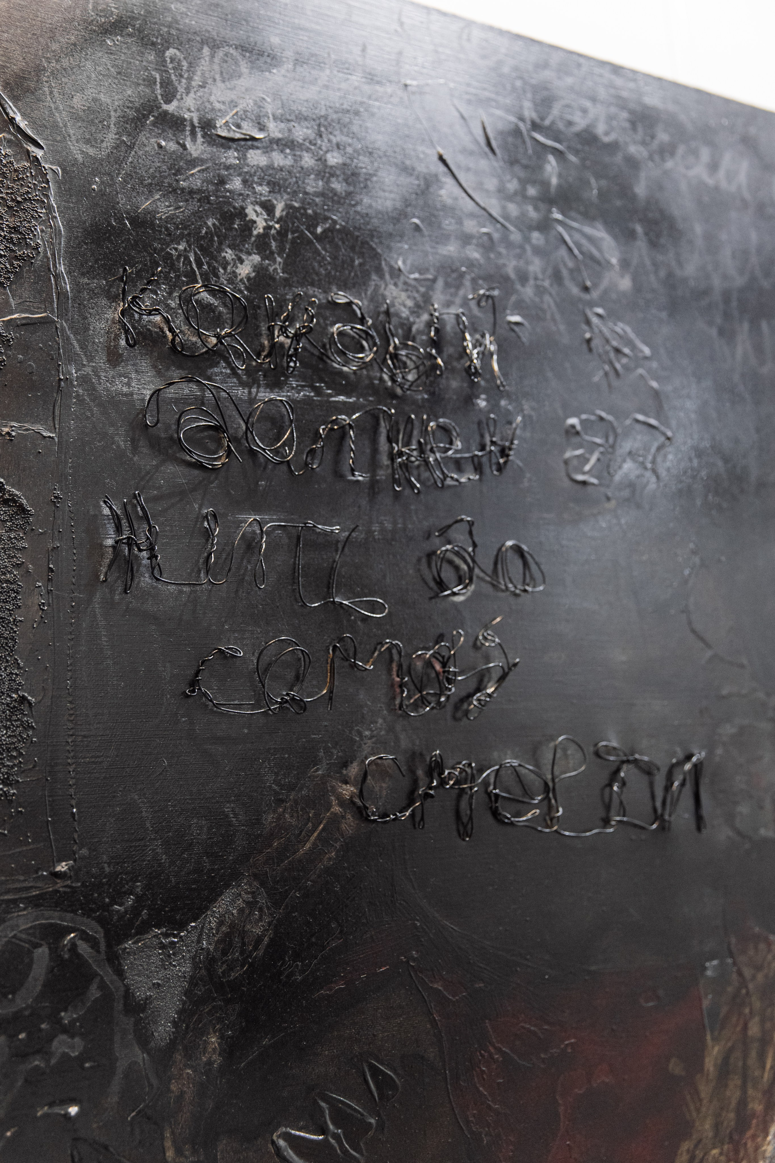 Как мне называть тебя? Когда я разбужу тебя. Елизавета Иванова — независимый куратор, культуролог, исследователь художественных практик, художник