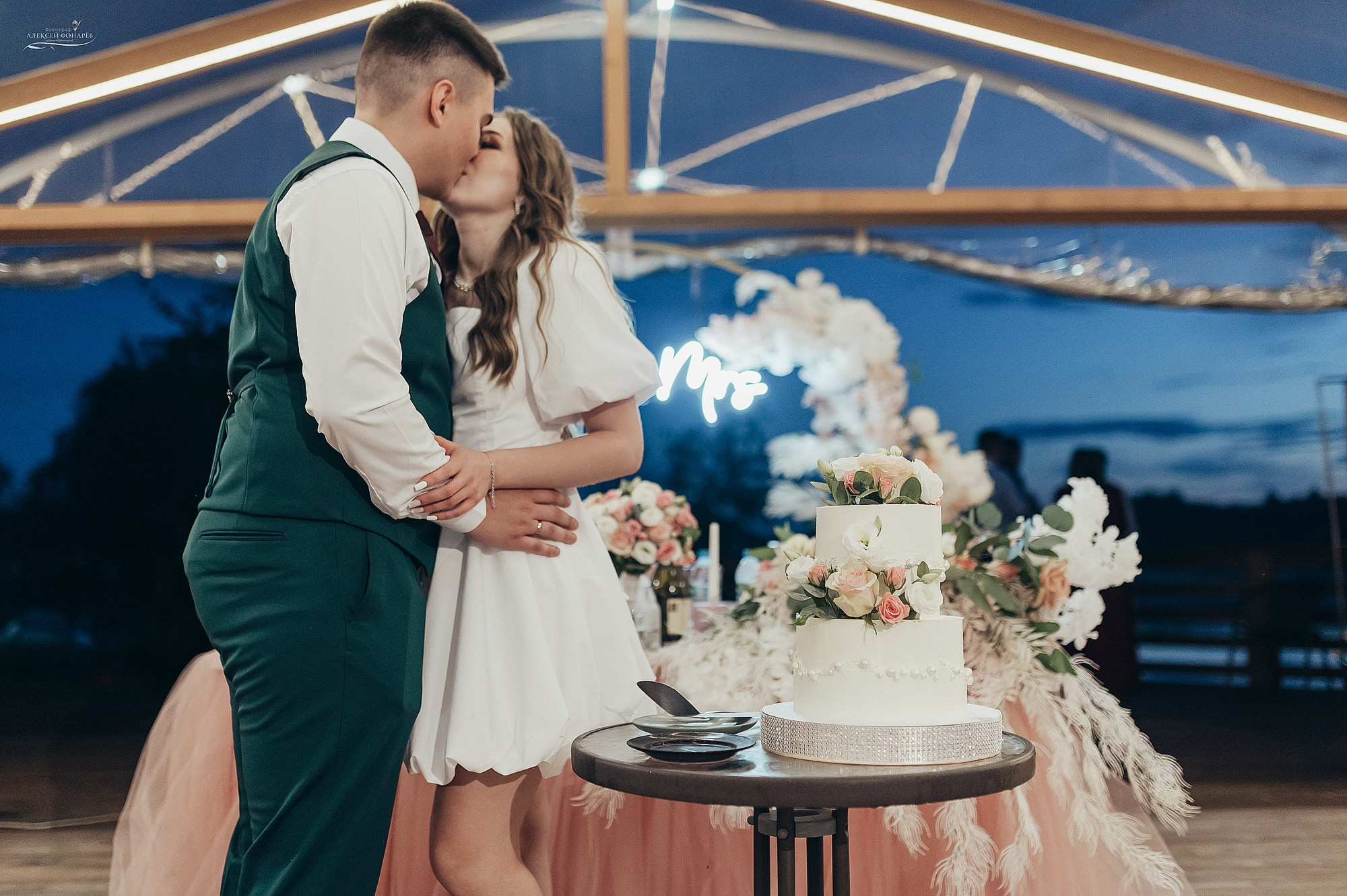 Никита и Диана. Свадебный фотограф в Дубне Алексей Фонарёв