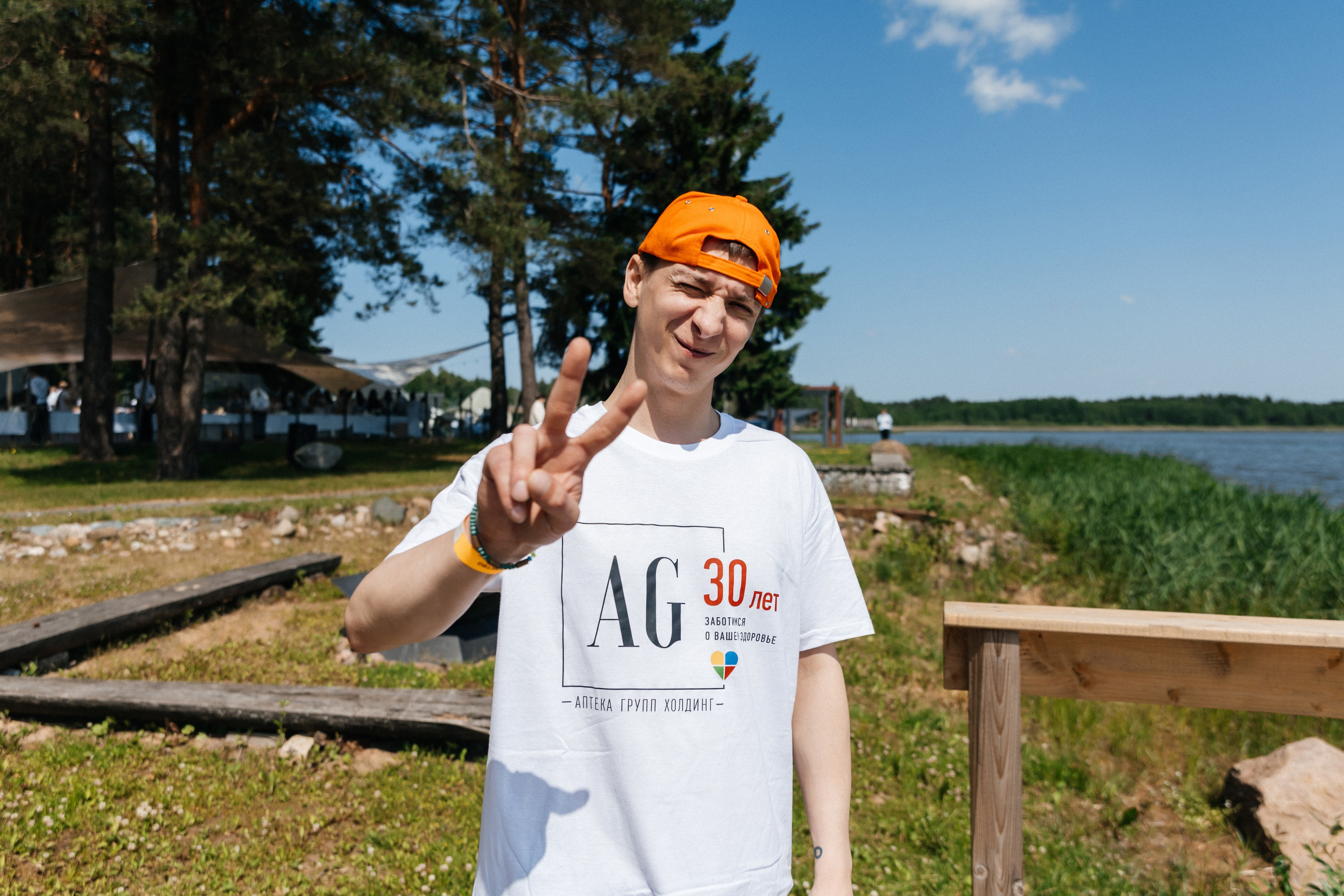 МЕРОПРИЯТИЯ. СВАДЕБНЫЙ И РЕПОРТАЖНЫЙ ФОТОГРАФ | МИНСК, БЕЛАРУСЬ| ЮЛИАНА ВАСИЛЬКОВА