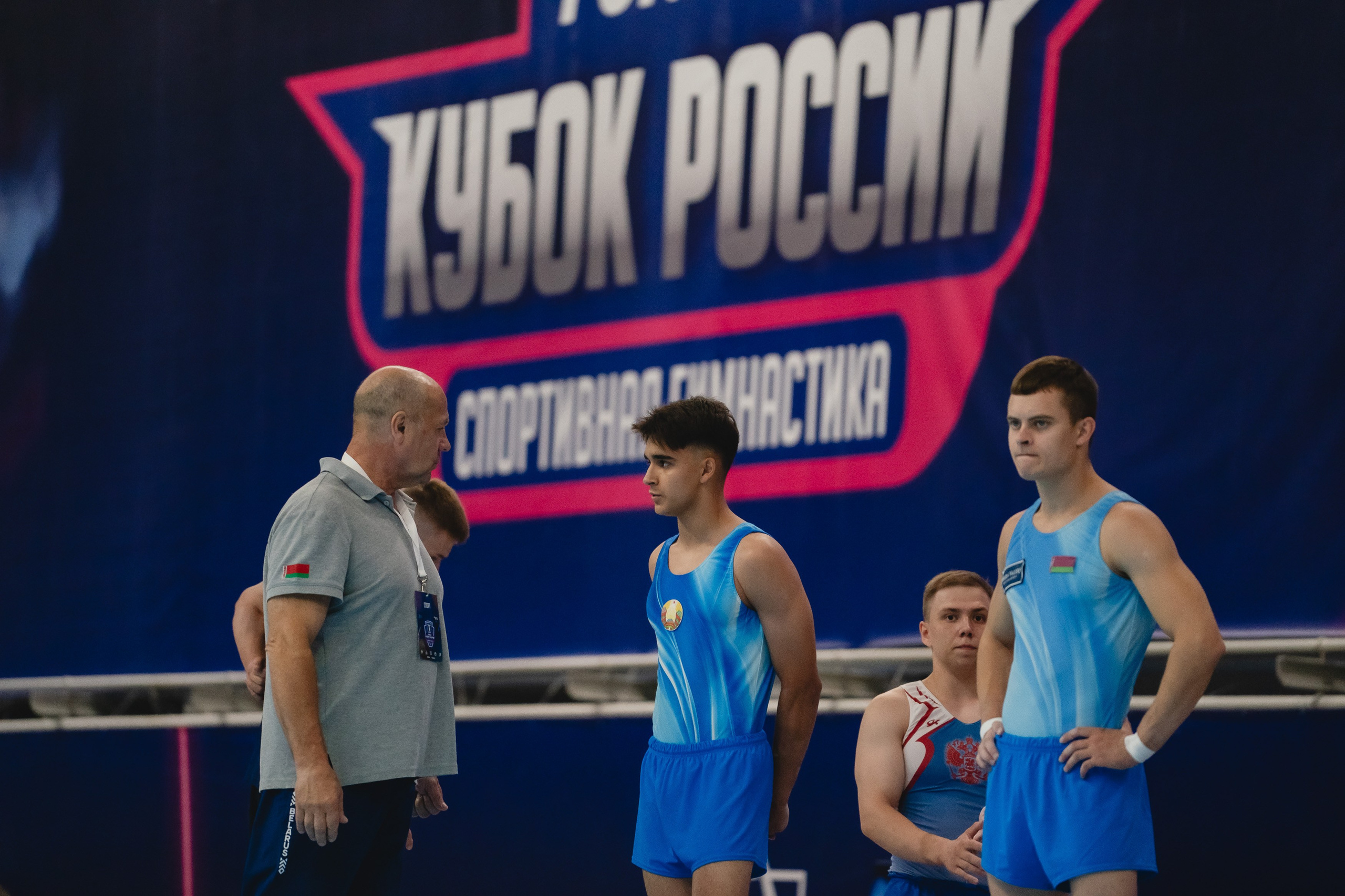 Кубок России по спортивной гимнастике. Воробьева Ксения — Спортивный и танцевальный фотограф Новосибирск