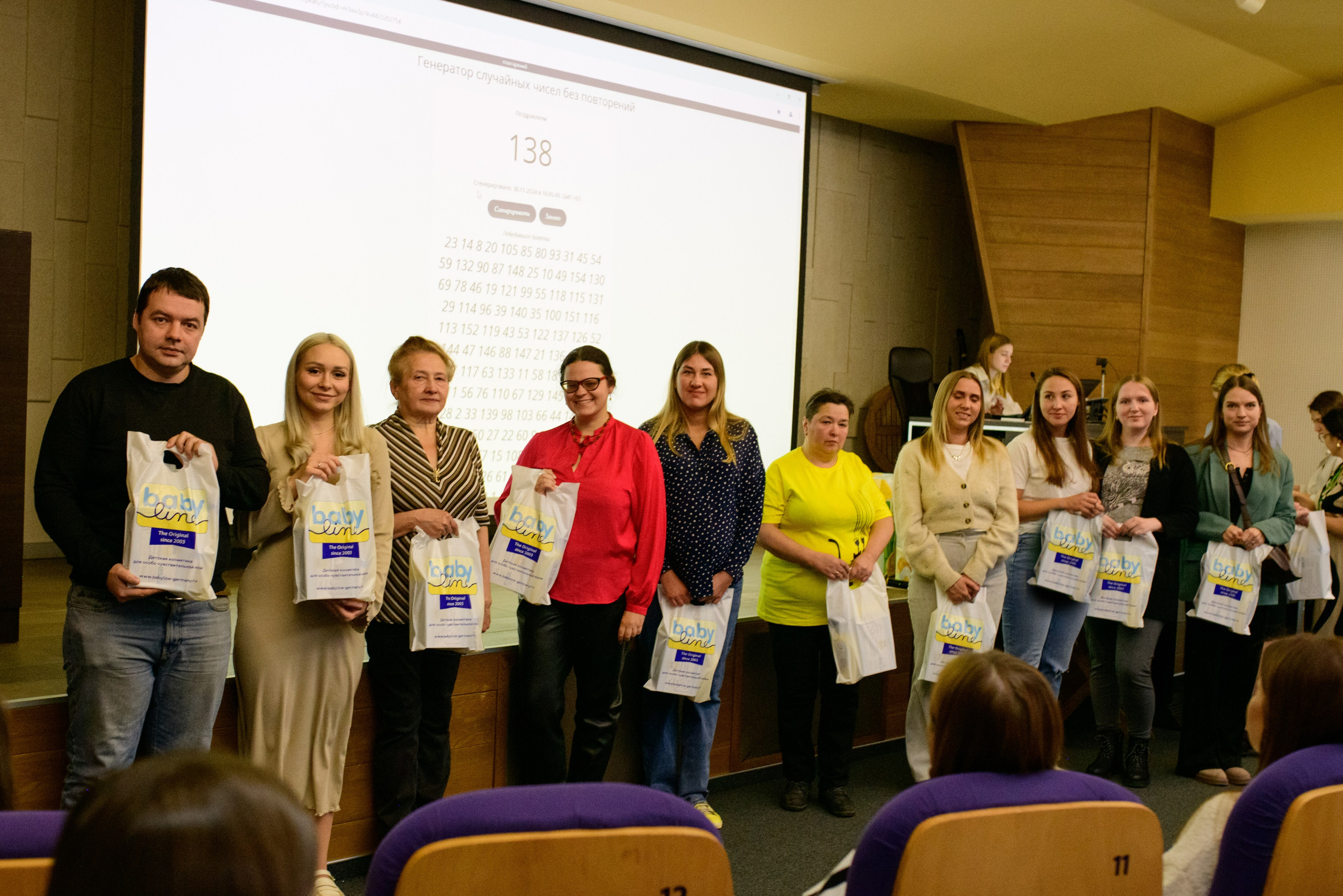 Фотоотчет праздника материнства ноябрь 2024 г. Профессиональный фотограф Елена Красилина г.Ярославль, г. Рыбинск