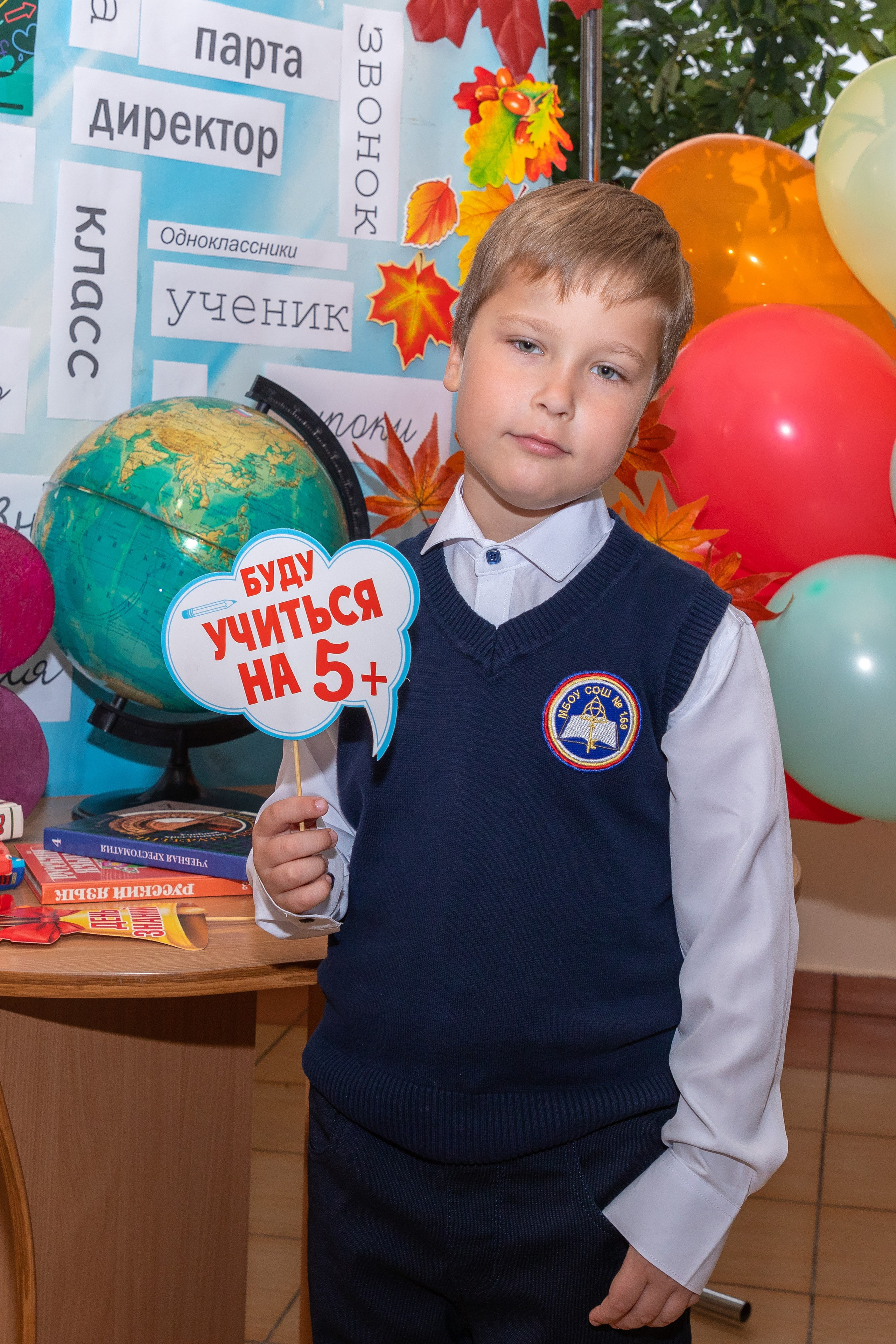 1 сентября Школа№ 169. Свадебный, семейный, школьный Фотограф и видеограф Худаноговы Александр и Ирина г. Зеленогорск, Красноярск