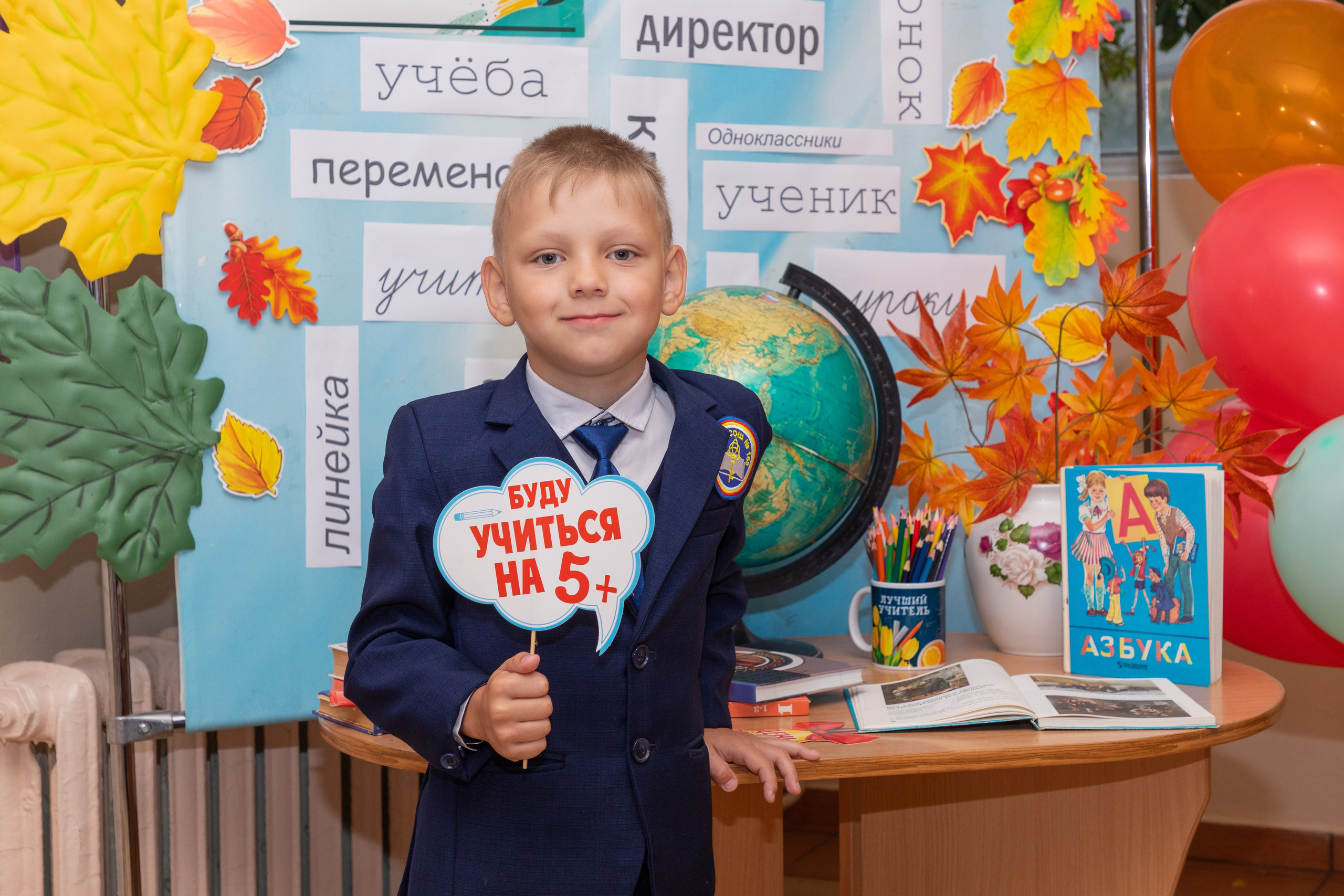 1 сентября Школа№ 169. Свадебный, семейный, школьный Фотограф и видеограф Худаноговы Александр и Ирина г. Зеленогорск, Красноярск