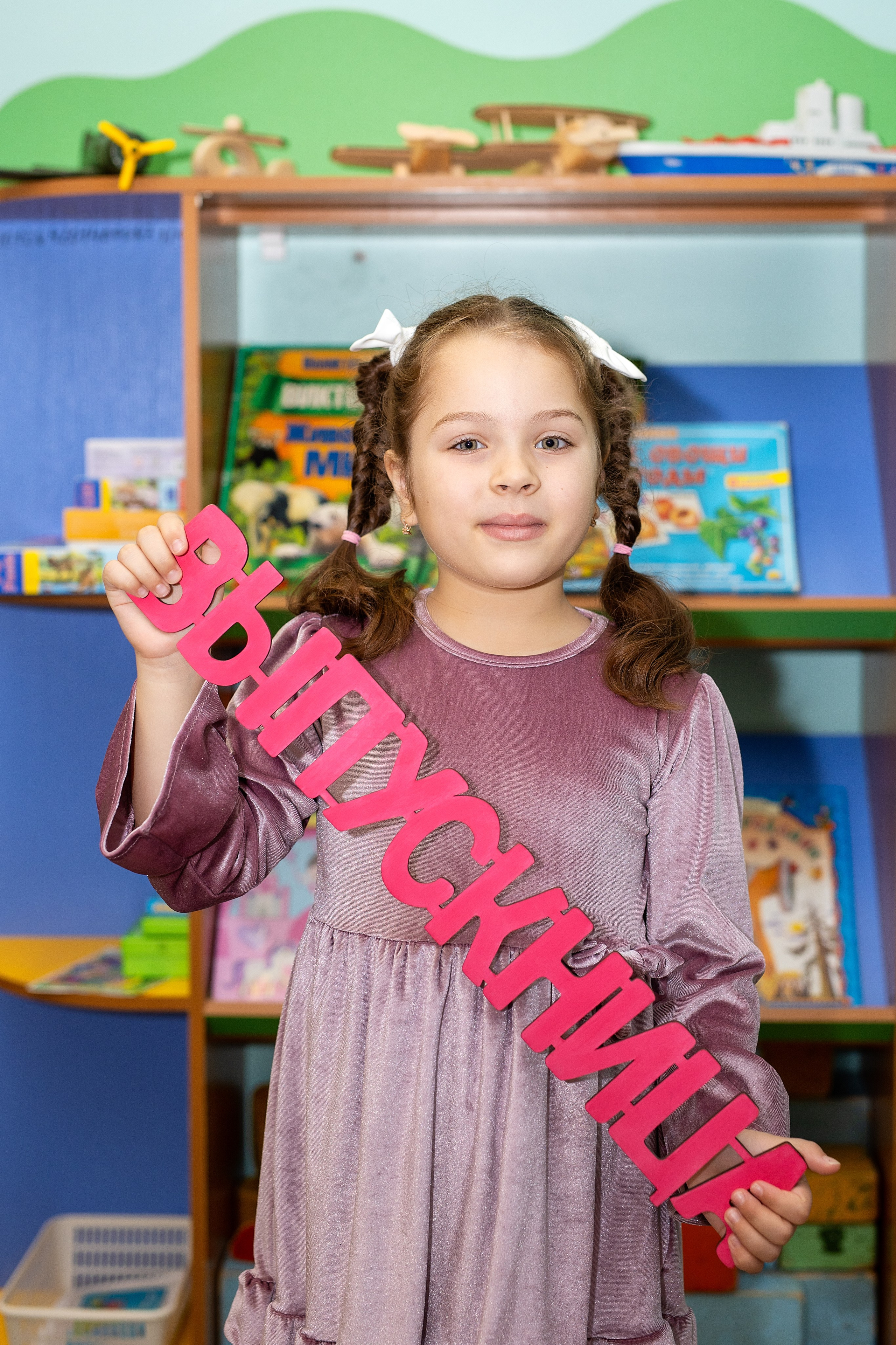 Детский сад 39 «Дельфинёнок», группа «Воробышки». Стильный выпускной альбом Владивосток фотограф Вероника Мигачева