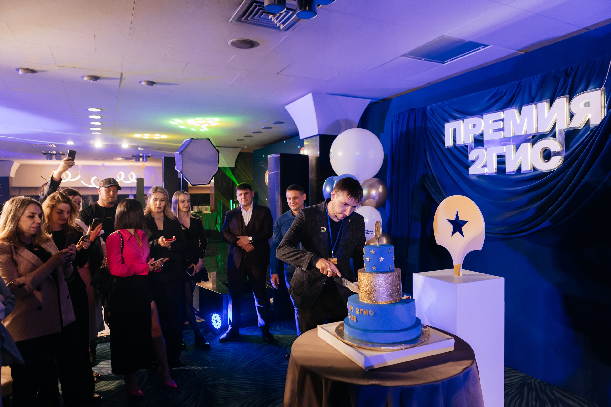 ПРЕМИЯ 2ГИС | PART II. СВОИ. ФОТООТЧЕТЫ-СОБЫТИЯ-МЕСТА