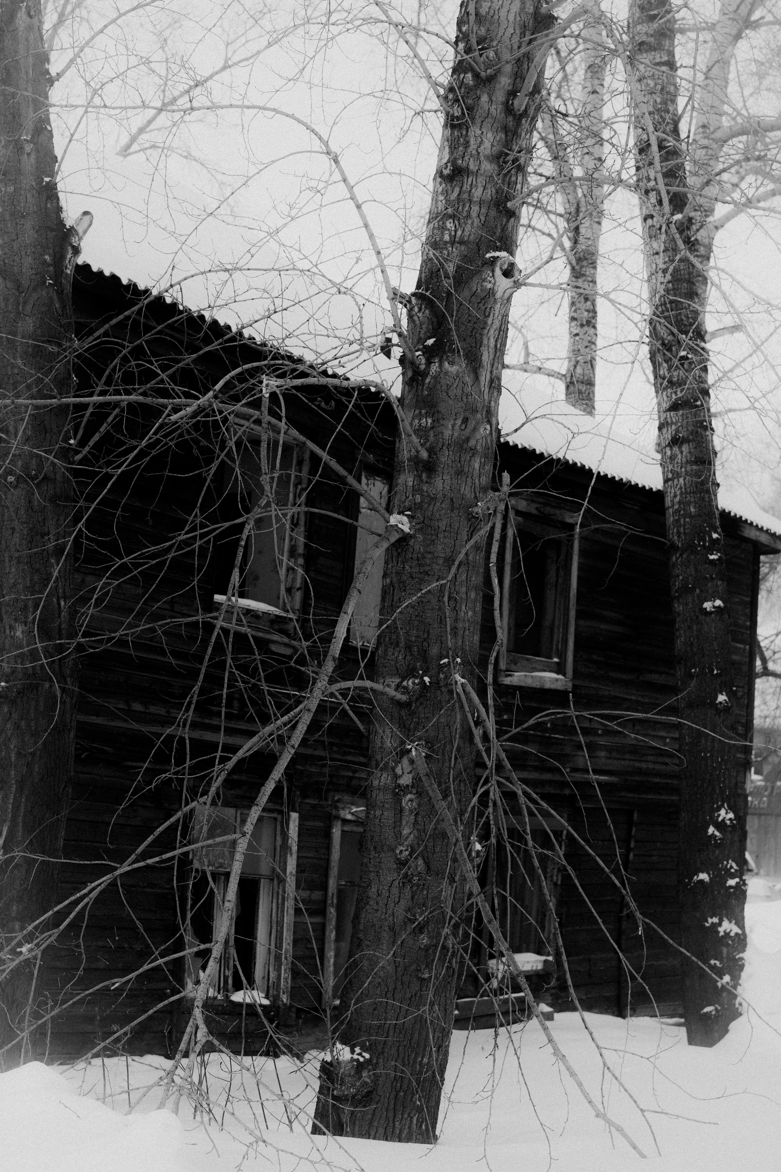 Через Черем. Veronika Popadeikina Photographer