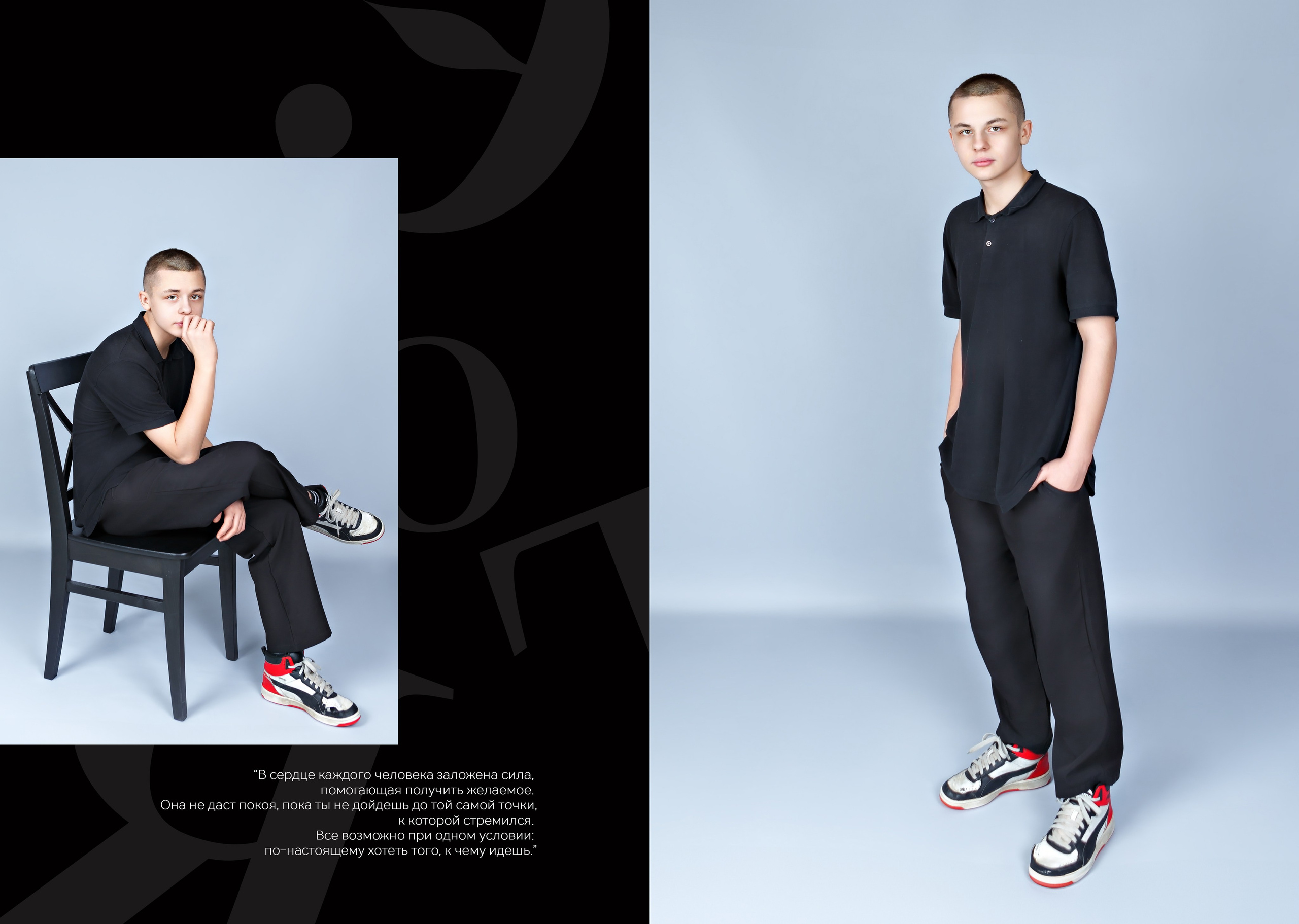 Выпускной альбом для 9 Класса. Выпускные альбомы и школьный фотограф в Подольске, Троицке, Щербинке, Москве и Московской области